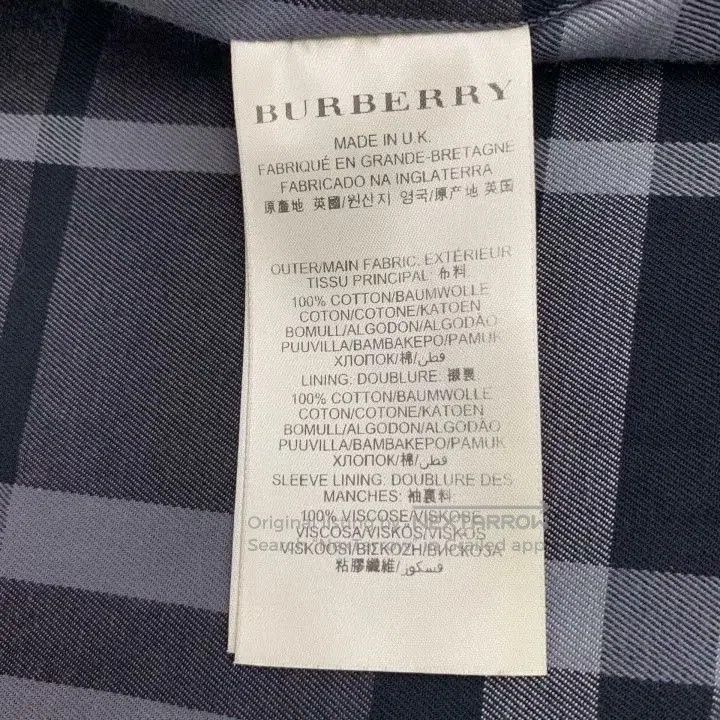 Burberry Burberry Black Collar Cotton Single. Size US L / EU 52-54 / 3 - 7 Thumbnail