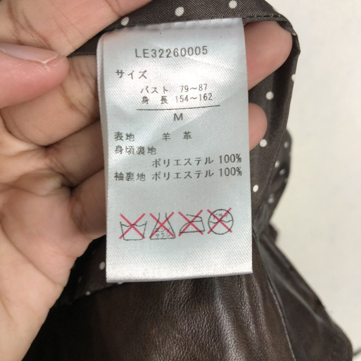 Japanese Brand 🔥CROPPED BIKER LEATHER JACKET BACK NUMBER ISSEY MIYAKE Size US M / EU 48-50 / 2 - 21 Thumbnail