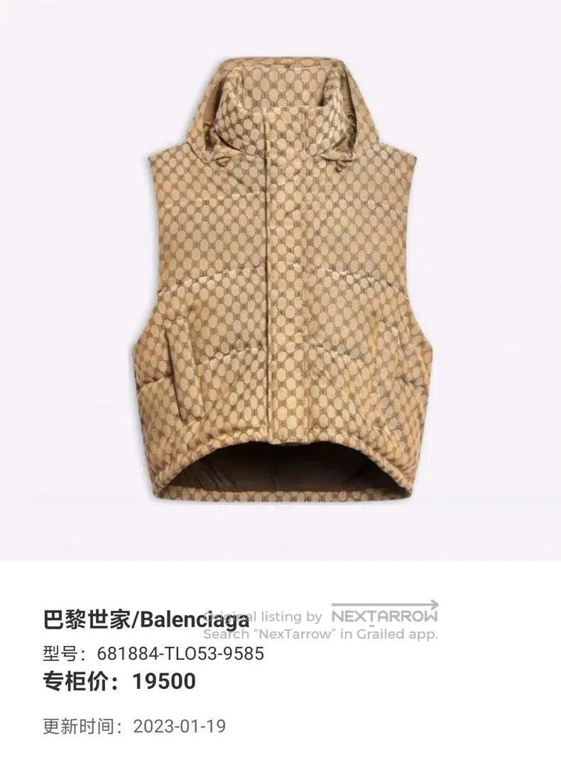 Balenciaga Balenciaga Hacker series BB all-over print down vest Size US S / EU 44-46 / 1 - 6 Thumbnail