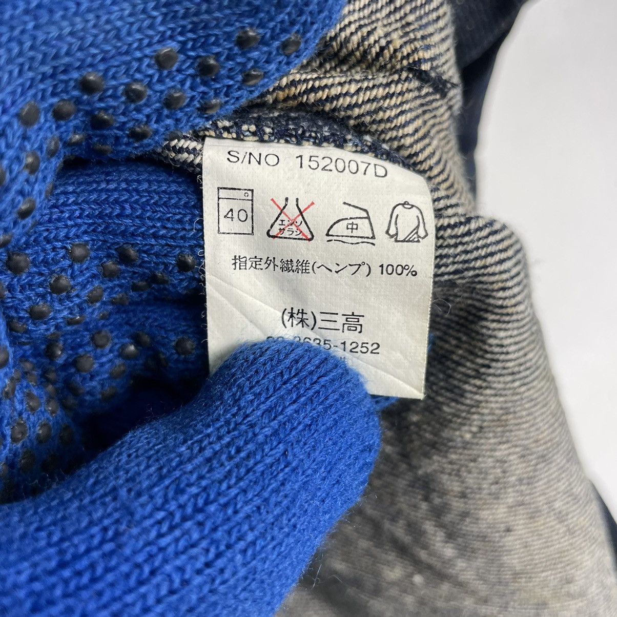 45rpm × Indigo × Japanese Brand 💥 ORANGE HELMET INDIGO CHORE DENIM SHAWL COLLAR JACKET Size US M / EU 48-50 / 2 - 9 Thumbnail
