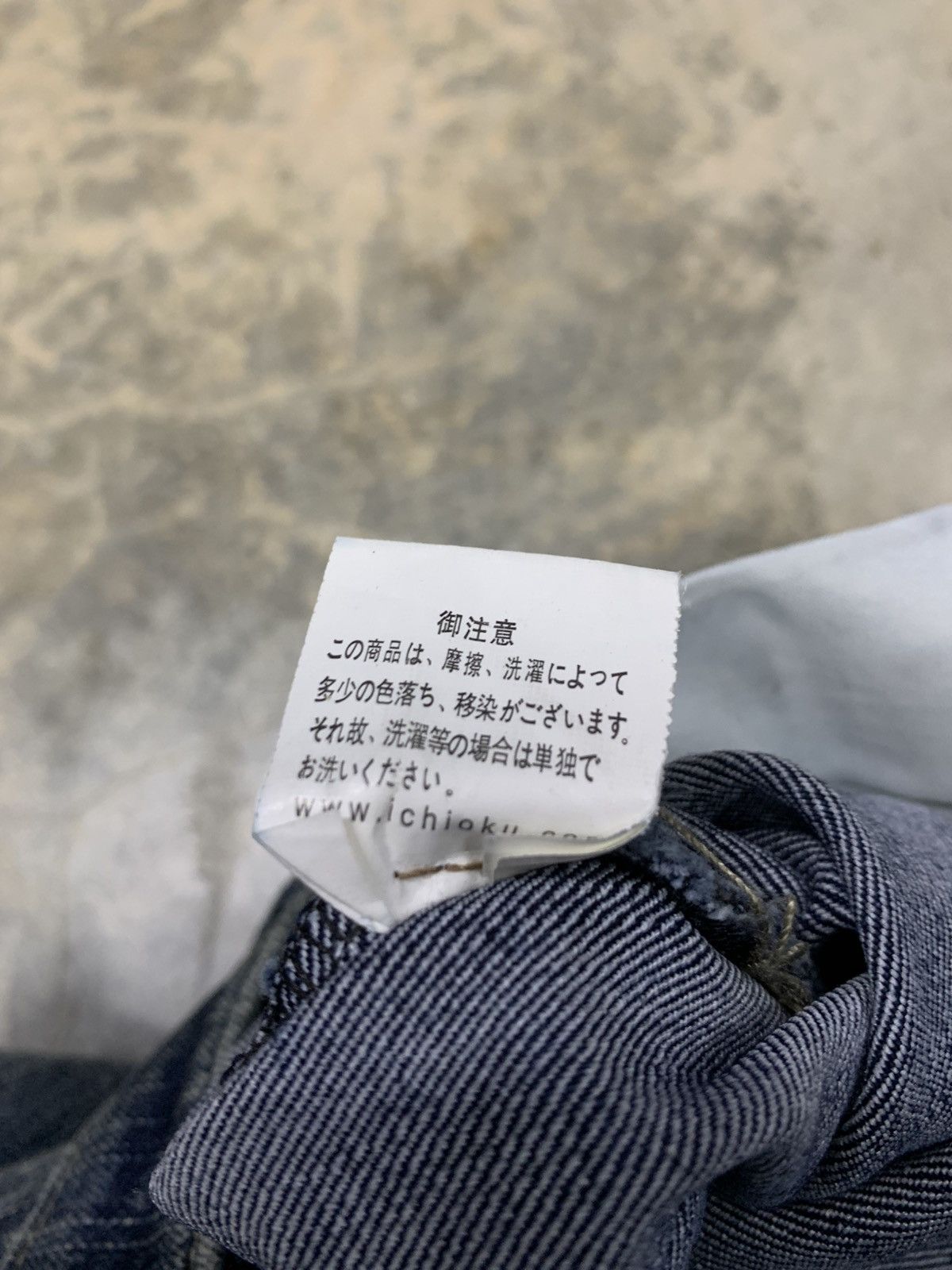 Japanese Brand × Vintage Flare denim X.F.Y.Y jean nice design Size 29" - 17 Thumbnail