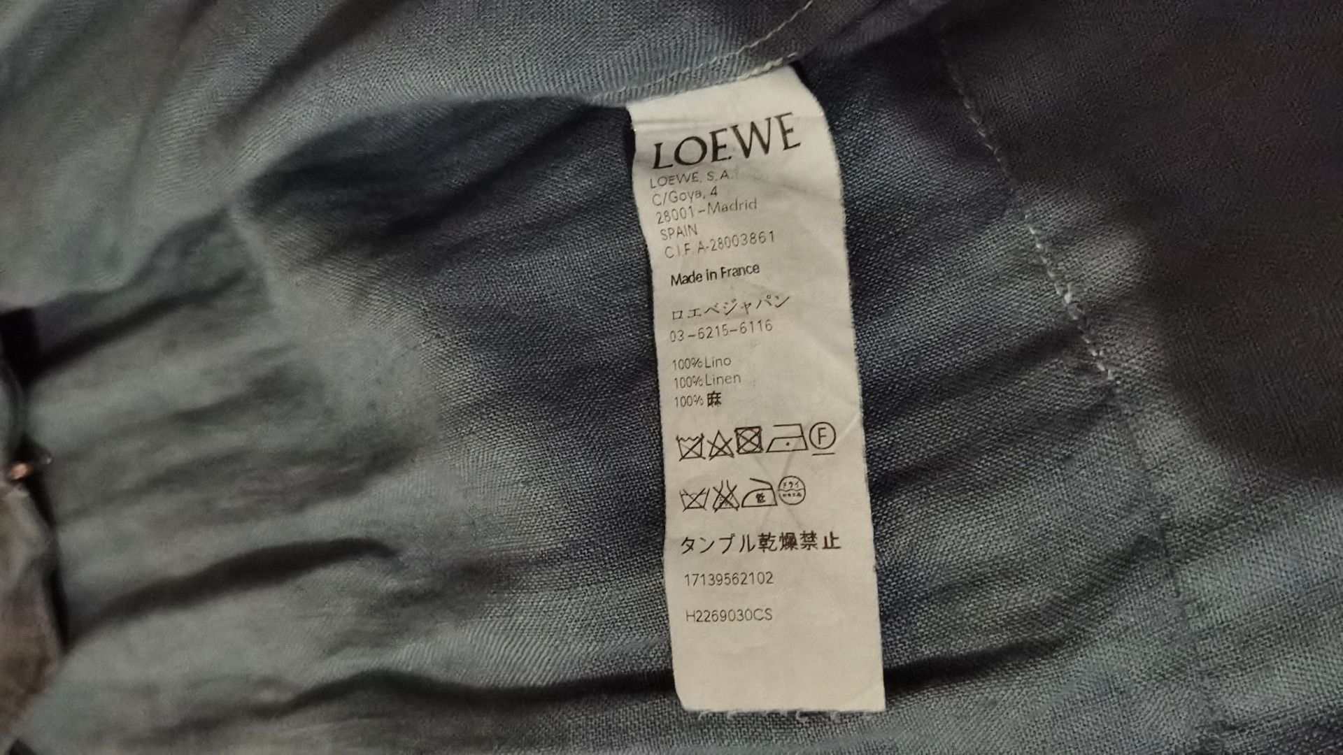 Loewe Loewe Plastron Oversize Shirt Size US M / EU 48-50 / 2 - 4 Thumbnail