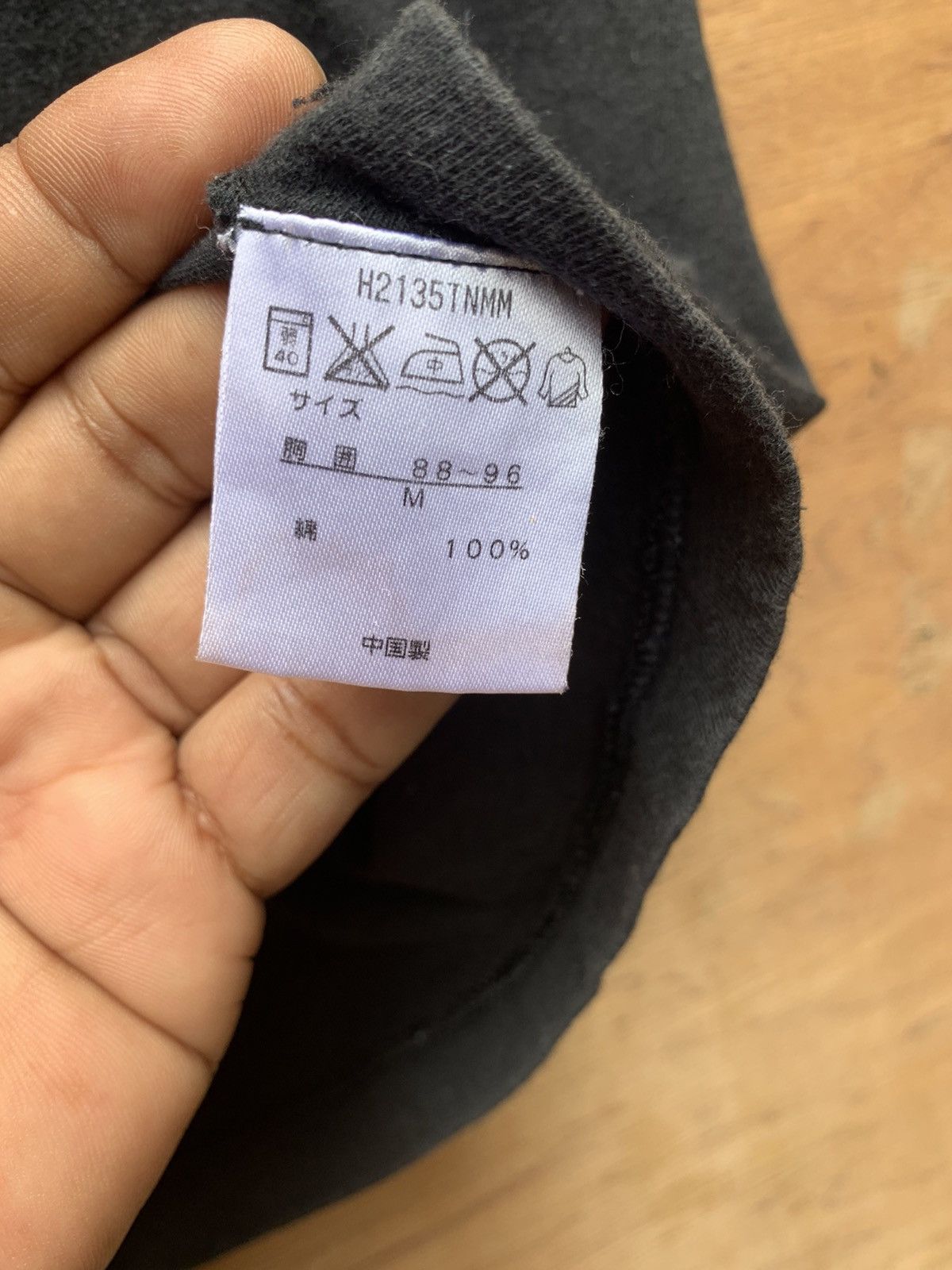 Hanes Mastermind Japan x Hanes T Shirt Size US S / EU 44-46 / 1 - 11 Thumbnail