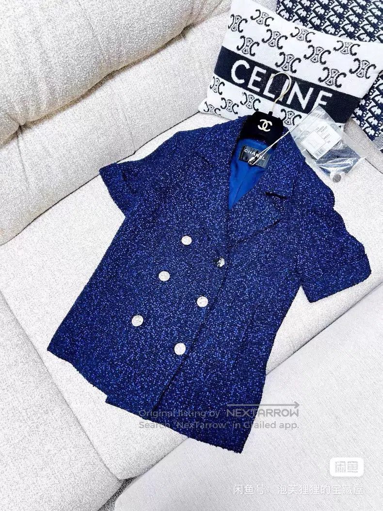 Chanel Chanel Tweed braided suit short-sleeved jacket Size XS / US 0-2 / IT 36-38 - 2 Thumbnail