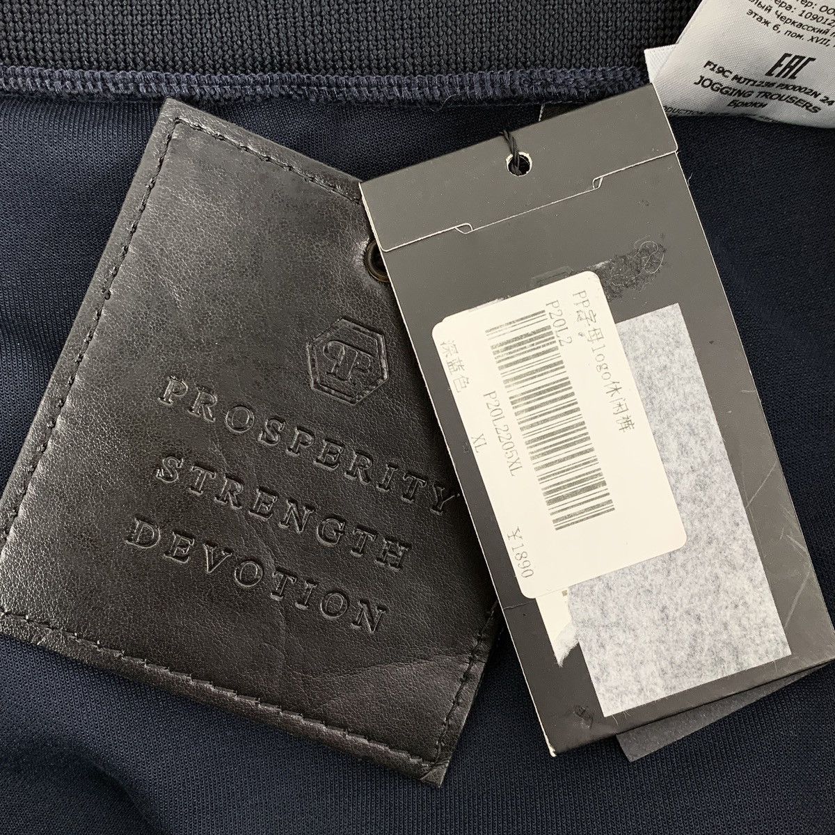 Philipp Plein Philipp Plein Black Logo Printed Cuffed Sweatpants K26WX Size US 38 / EU 54 - 9 Thumbnail