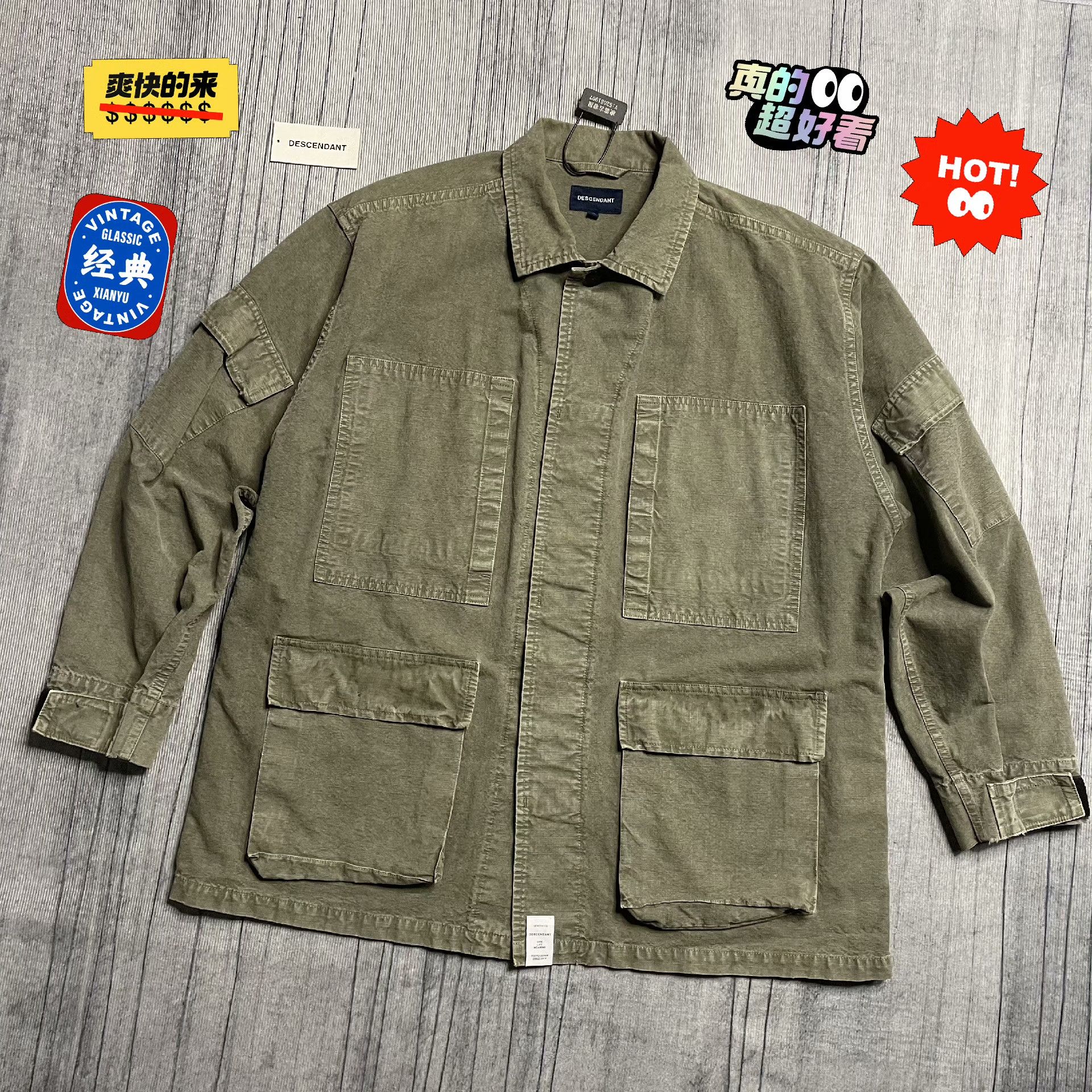 Descendant Multi Light Jacket M Men Size US M / EU 48-50 / 2 - 1 Thumbnail