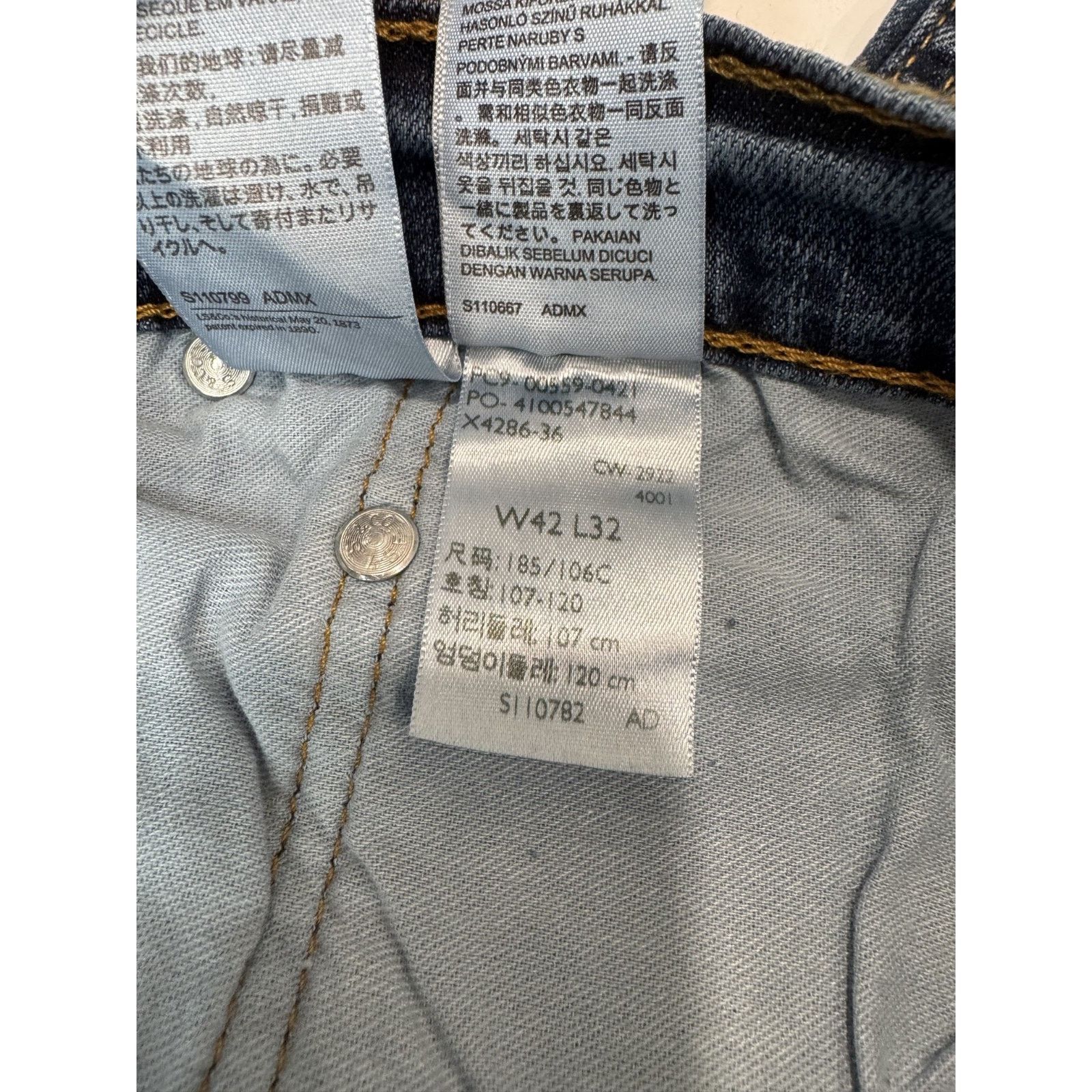Levi's NWT Levi's 559 Relaxed Straight Jeans Blue 42 * 32 Size US 42 / EU 58 - 10 Thumbnail