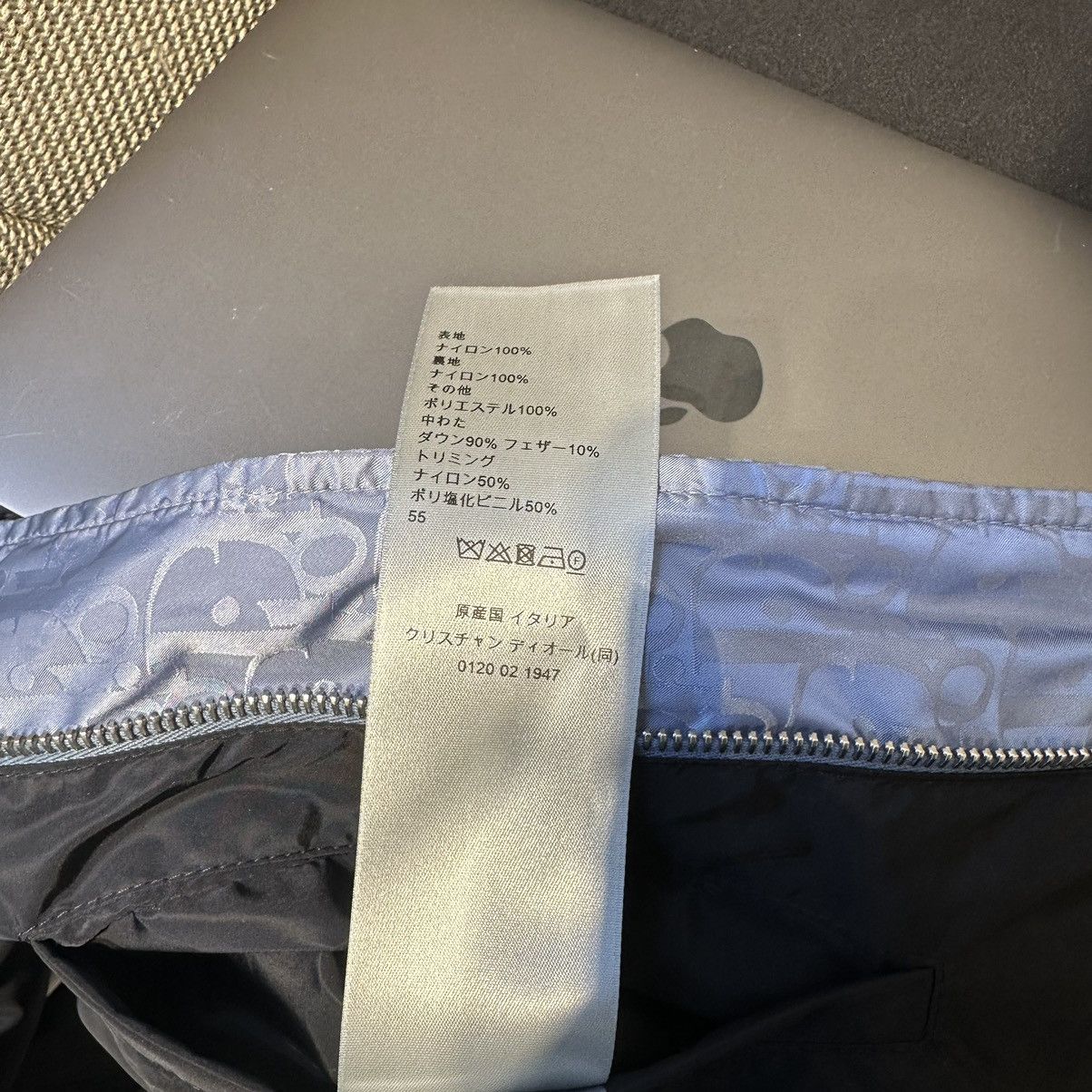 Dior Dior Oblique BabyBlue Jacket Size US L / EU 52-54 / 3 - 9 Thumbnail