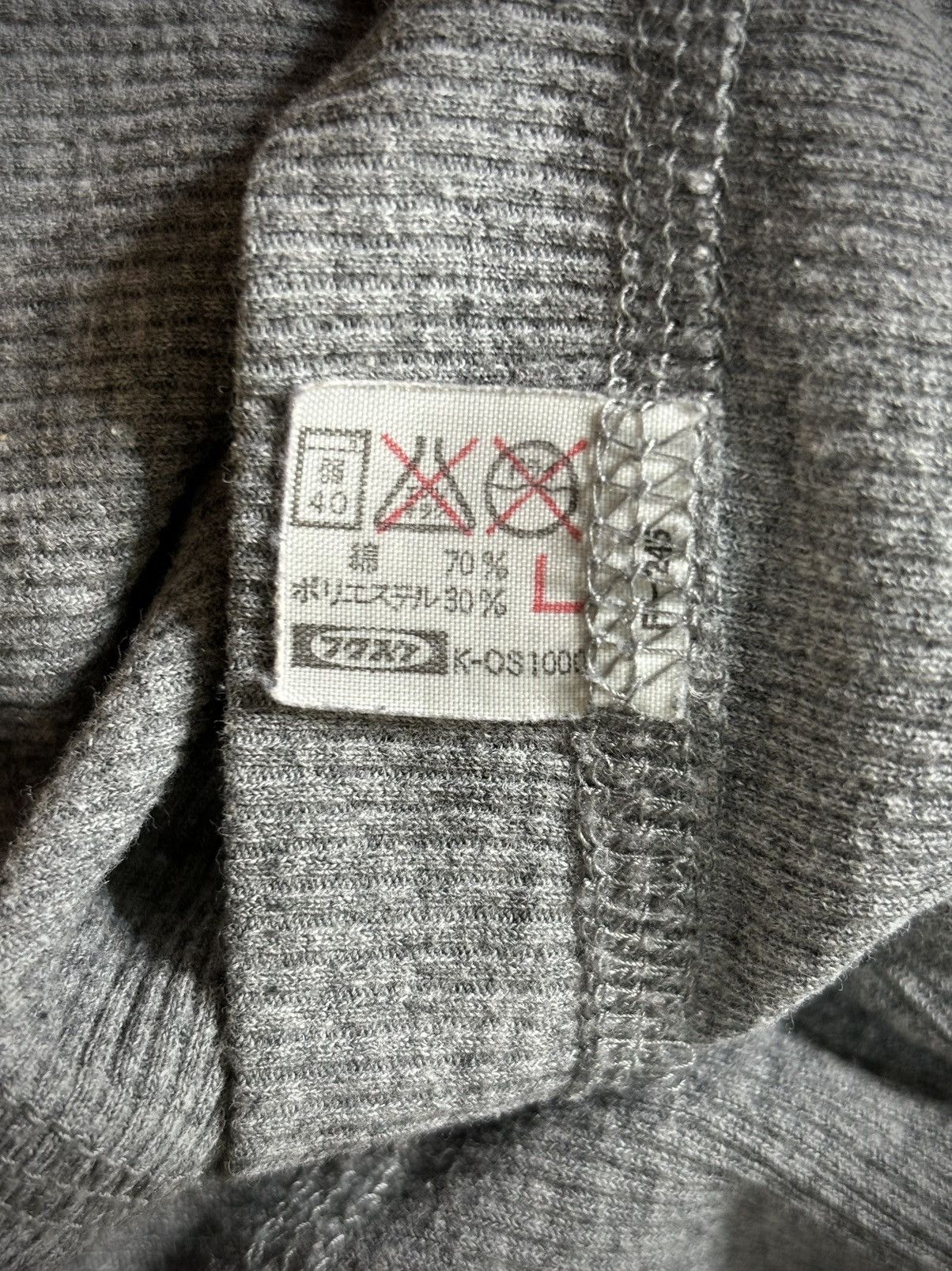 Issey Miyake Miyake Design Studio Men Tank Size US M / EU 48-50 / 2 - 6 Thumbnail