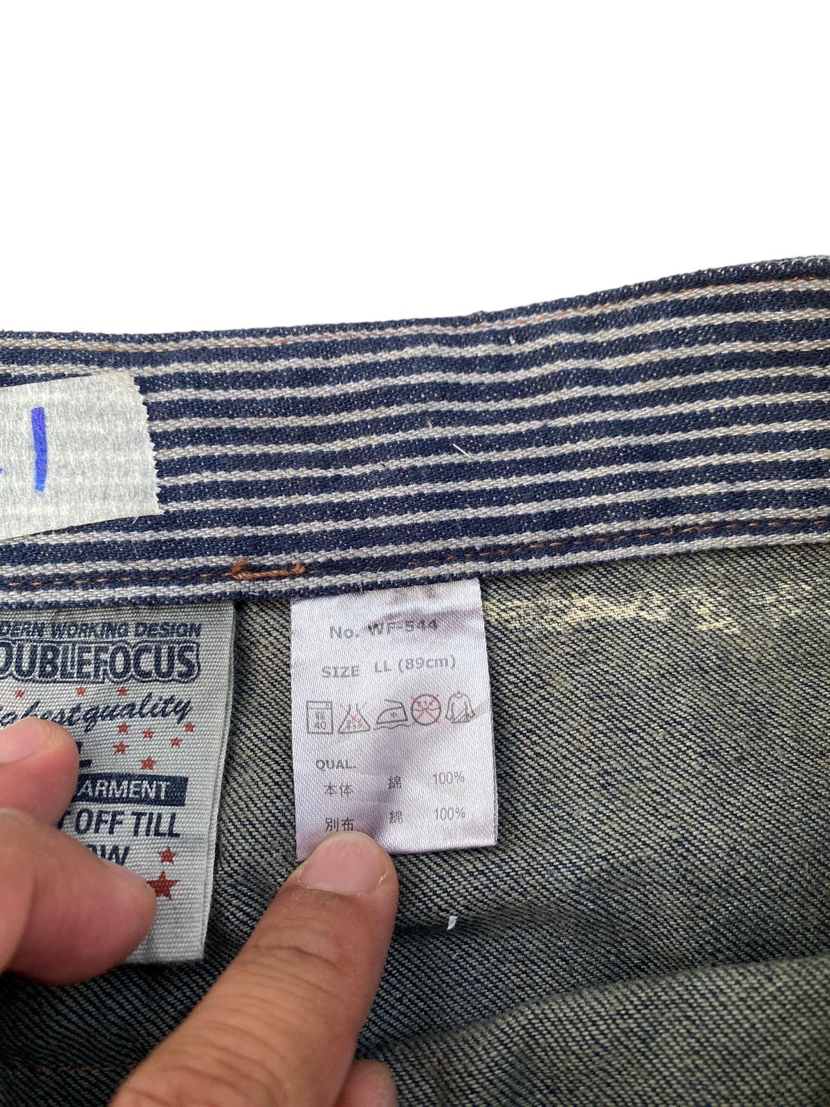 Japanese Brand Japanese Brand Double Focus Double Waist Pant Size US 35 - 6 Thumbnail