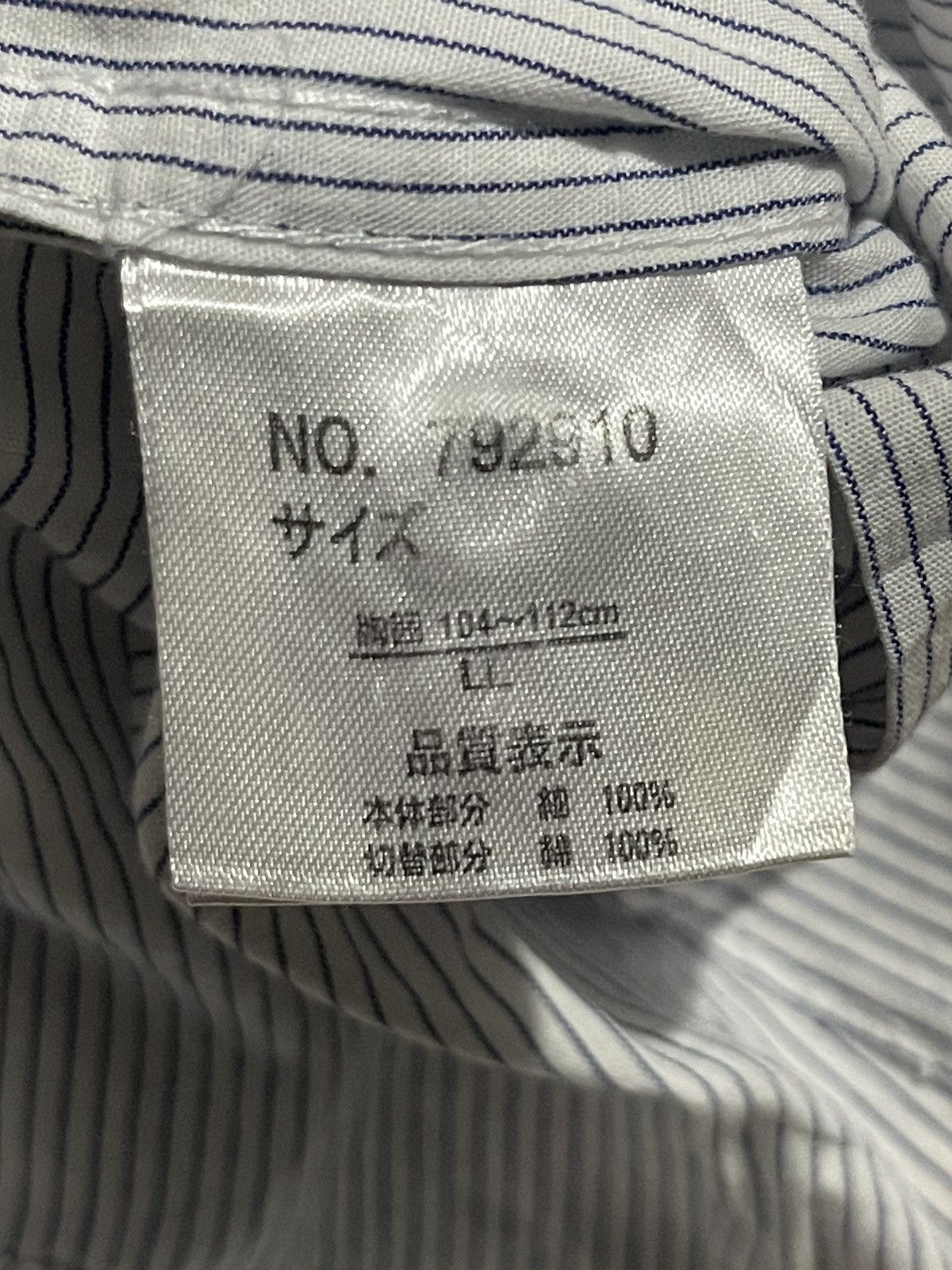 semanticdesign Y2K SEMANTIC DESIGN long sleeve shirt with striped motif Size US L / EU 52-54 / 3 - 7 Thumbnail