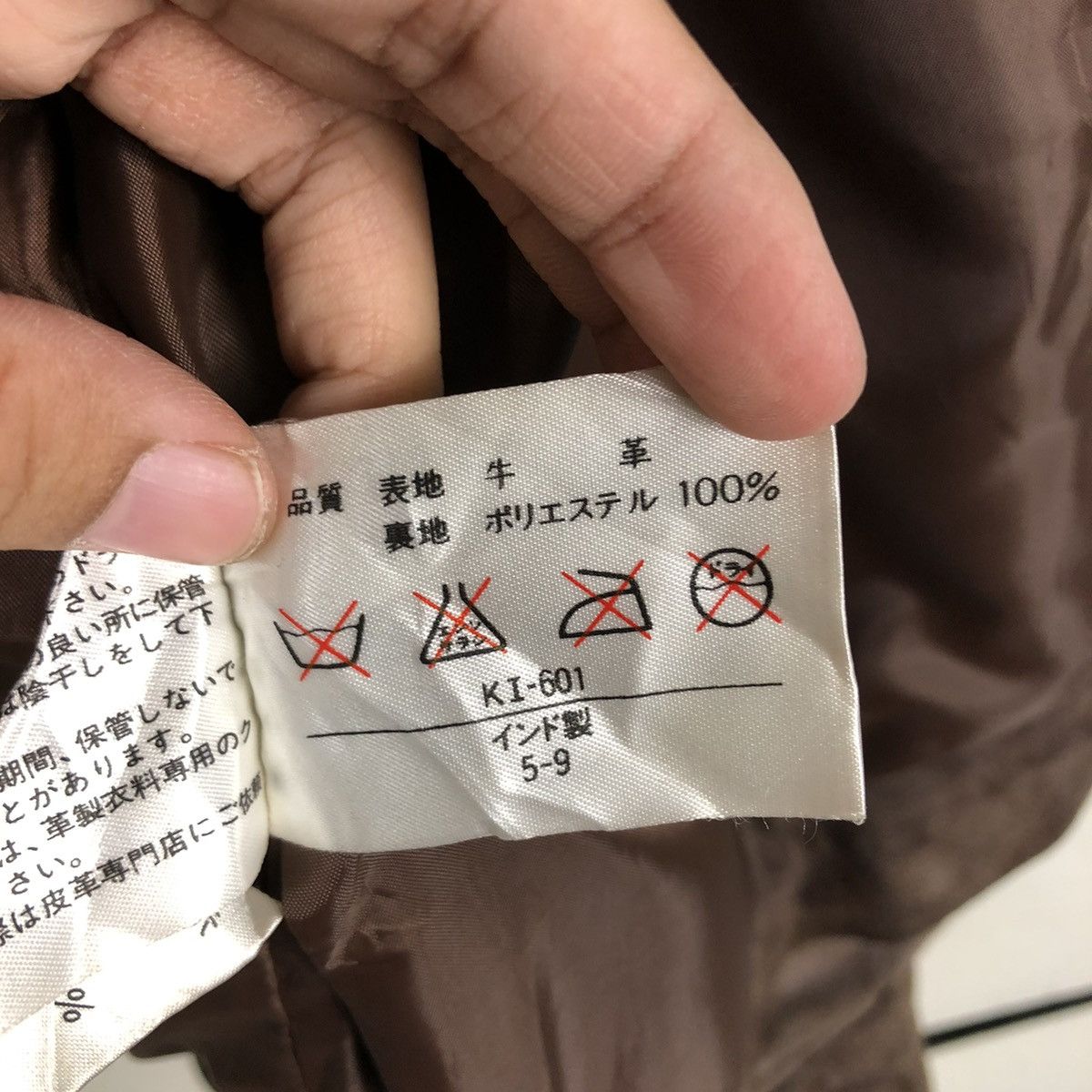 Japanese Brand 🔥VINTAGE GENUINE LEATHER JACKET COW SPLIT ISSEY MIYAKE Size US L / EU 52-54 / 3 - 21 Thumbnail