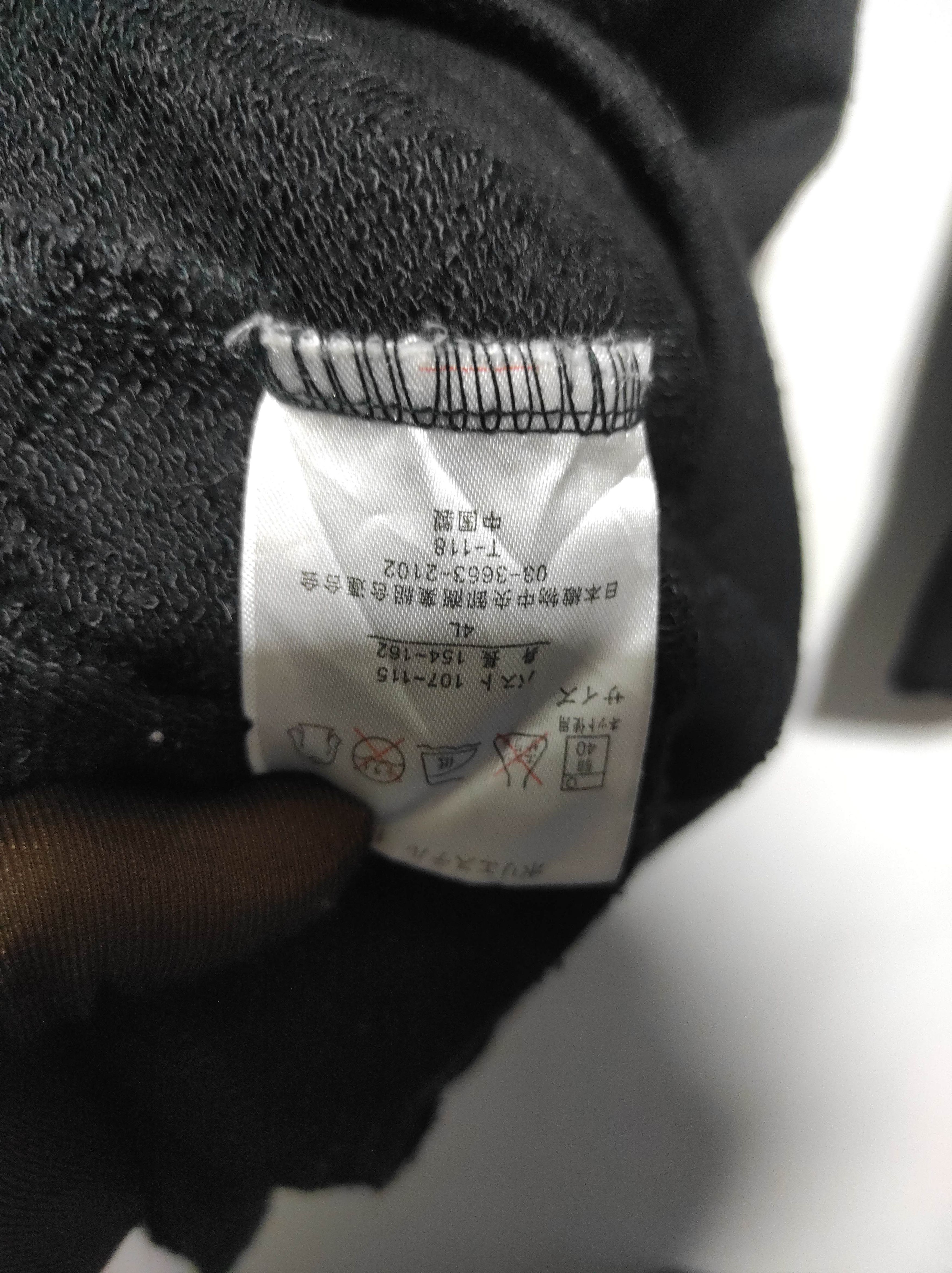 Hysteric Glamour Plaisir Black Zip Fur Hoodie Ifsixwasnine Lgb Style Size US L / EU 52-54 / 3 - 13 Thumbnail