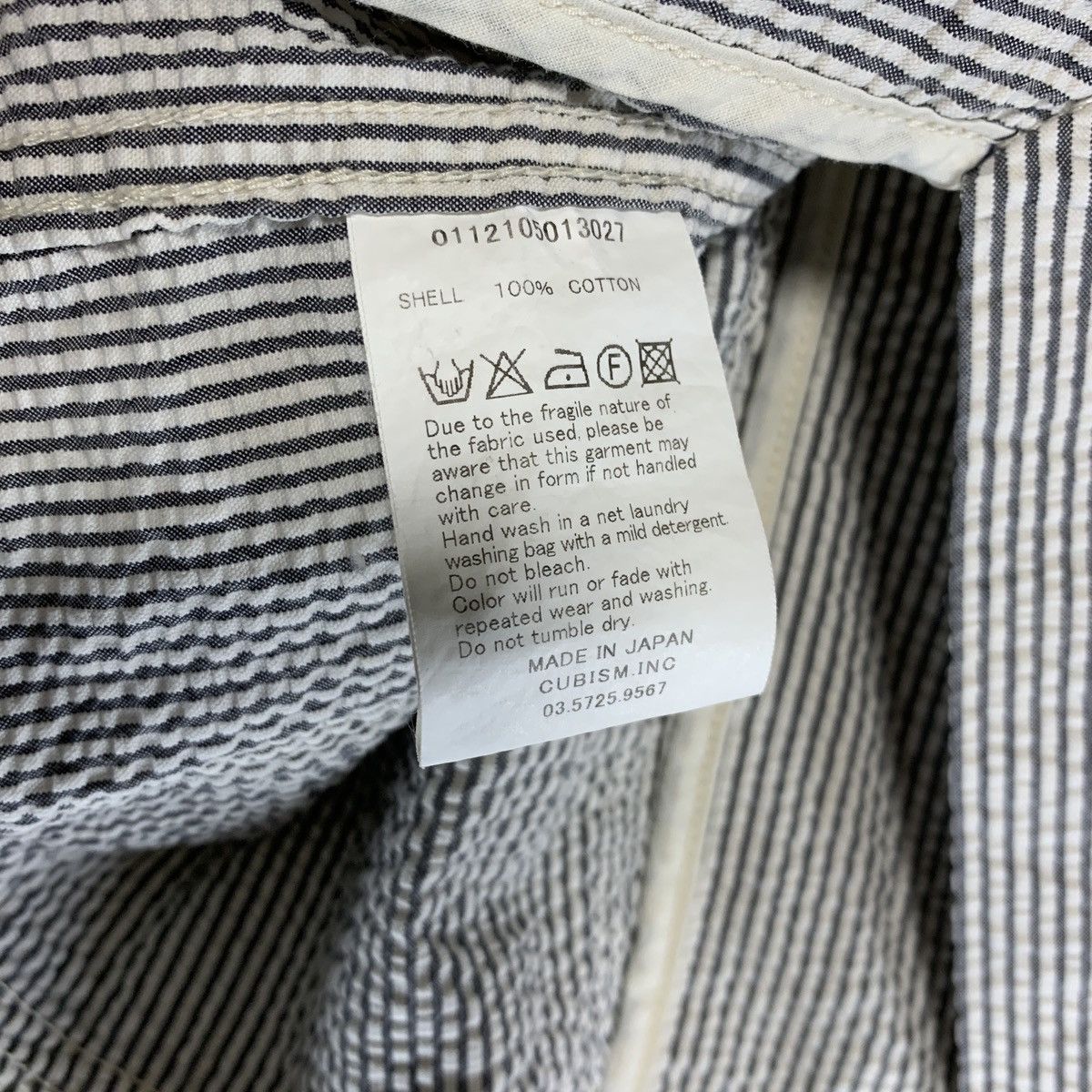 Visvim [M] VISVIM 12SS ACADEMIA BLAZER GIZA SEERSUCKER Size US M / EU 48-50 / 2 - 8 Thumbnail