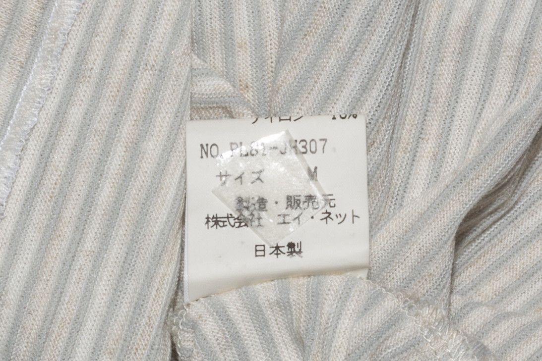 Issey Miyake Tonal Ribbed 3D S/S Dress Top Size M / US 6-8 / IT 42-44 - 6 Thumbnail