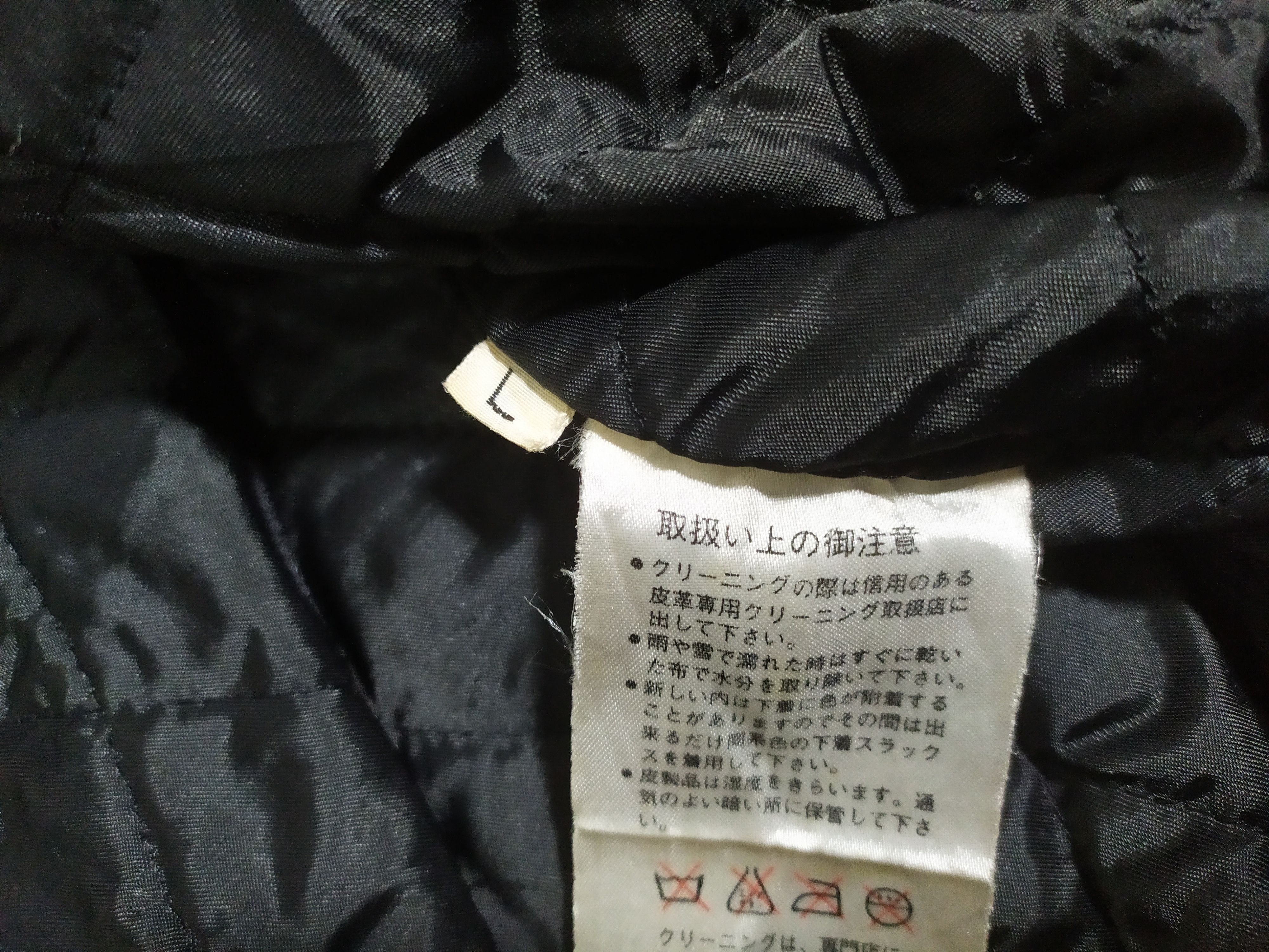 Kansai Yamamoto × Ma+ KANSAI 02 YAMAMOTO THE IMPACT LEATHER TYPE BOMBER MA1 JACKET Size US L / EU 52-54 / 3 - 6 Thumbnail