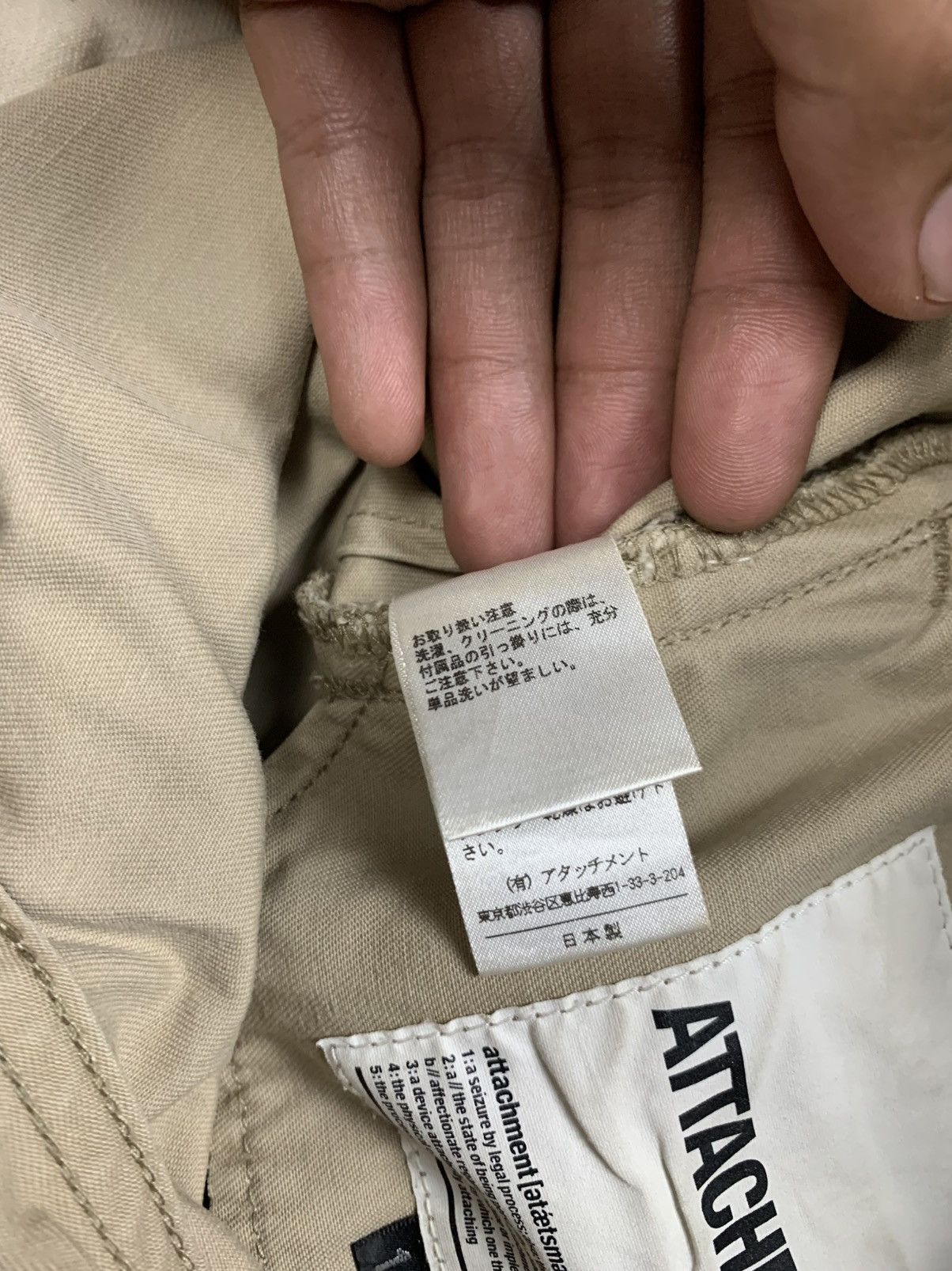 Attachment Japanese brand ATTACHMENT flared chinos unique Size US 31 - 9 Thumbnail