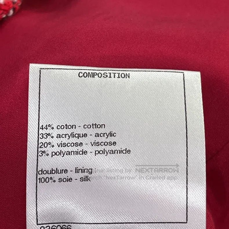 Chanel Chanel 19P red tweed half-length skirt Size 24" / US 00 / IT 34 - 7 Thumbnail