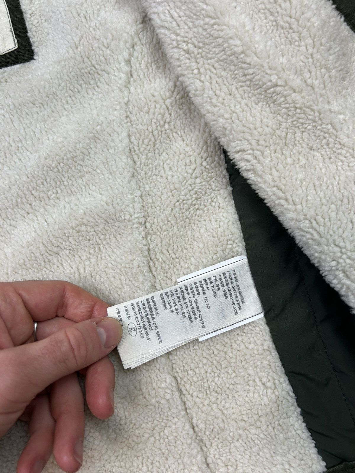 If Six Was Nine 2000s Avant Garde If Six Was Nine Style Jacket fur Hood 90s Size M / US 6-8 / IT 42-44 - 7 Thumbnail
