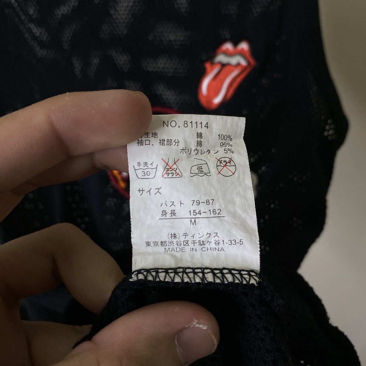 Hysteric Glamour Power Plant Hysterics Glamour x Rolling Stones Mesh TankTop Size US XS / EU 42 / 0 - 4 Thumbnail