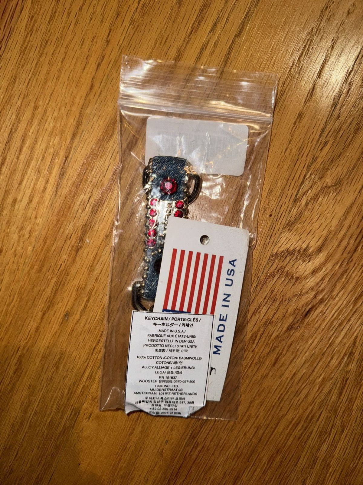 B.B. Simon × Supreme Supreme b. b. Simon Denim Keychain Size ONE SIZE - 4 Thumbnail