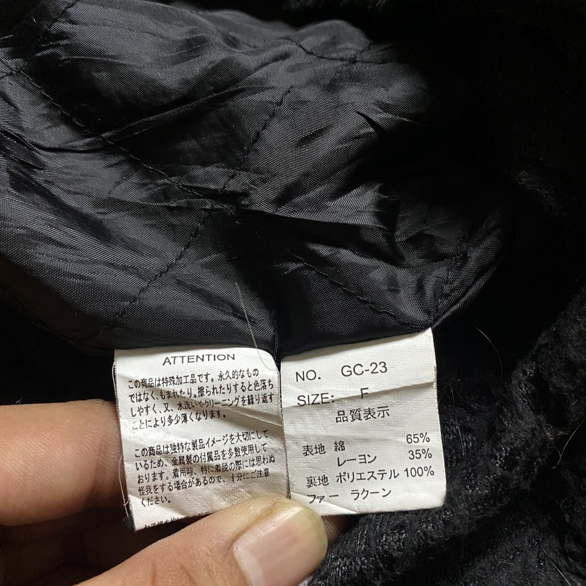 If Six Was Nine 2000's D.I.A Fur Racoon Parka Jacket Hoodie Size US S / EU 44-46 / 1 - 14 Thumbnail