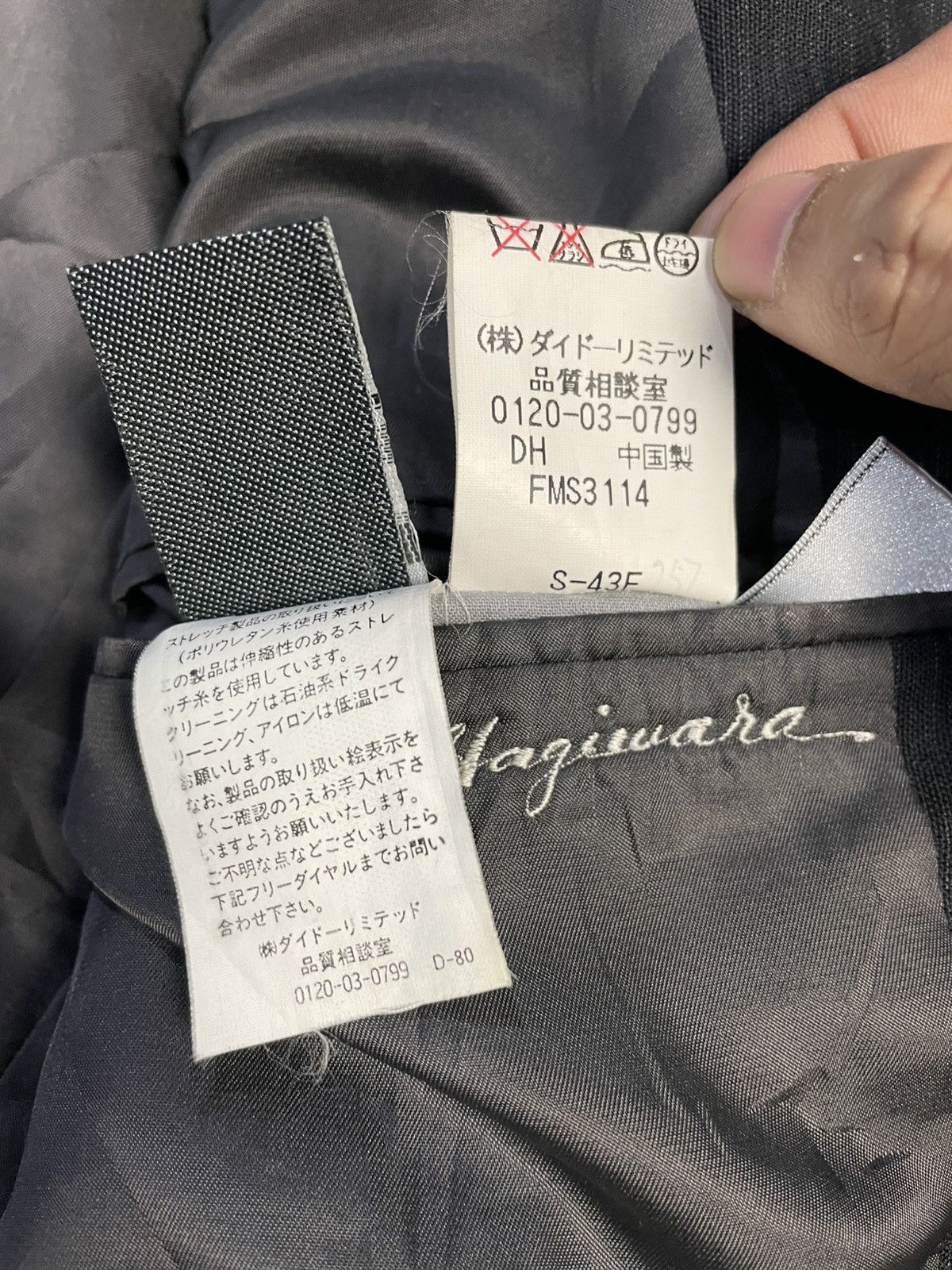Moschino Authentic Moschino Wool Mens Blazer Size 46R - 8 Thumbnail