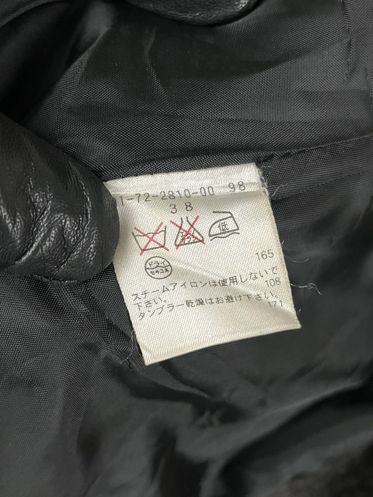 Japanese Brand Japanese Brand Atelier Sab Long Jacket Size S / US 4 / IT 40 - 11 Thumbnail