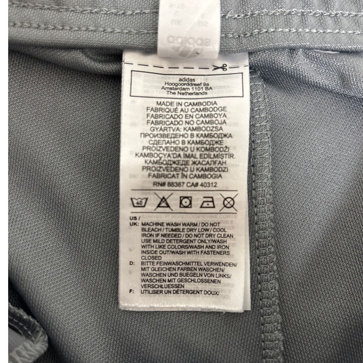 Adidas Adidas men's small gray/white joggers Size US 28 / EU 44 - 5 Thumbnail