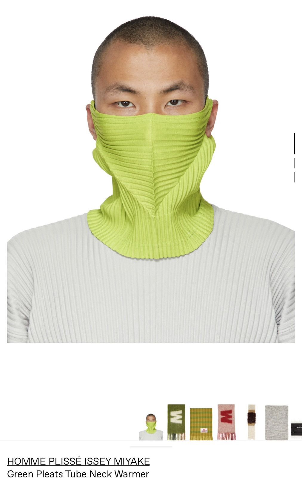 Homme Plisse Issey Miyake HOMME PLISSÉ ISSEY MIYAKE Green Pleats Tube Neck Warmer Size ONE SIZE - 6 Thumbnail