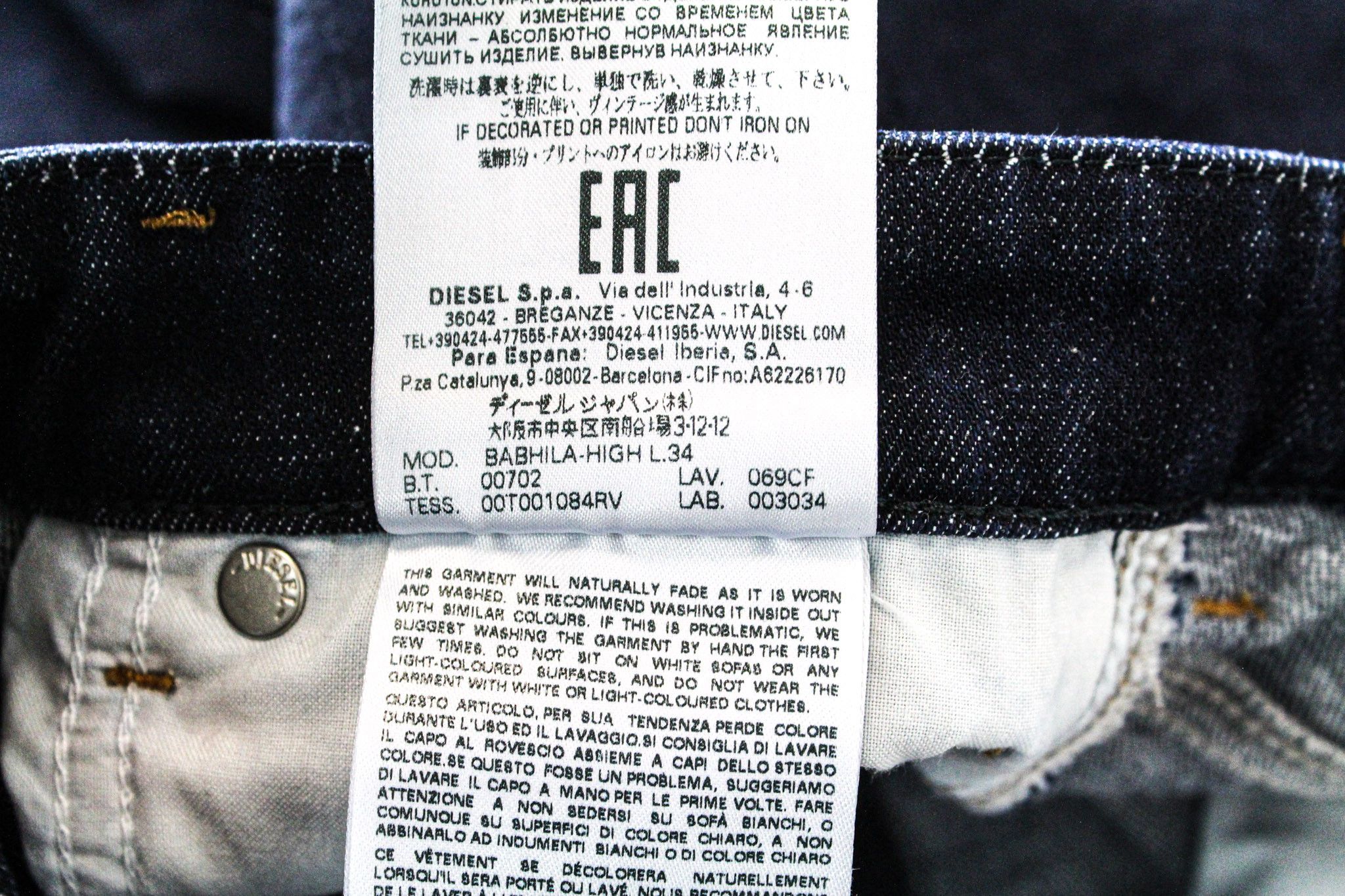 Diesel BABHILA-HIGH 069CF W26/L34 Dark Blue Stretch Jeans 69503 Size 26" / US 2 / IT 38 - 10 Thumbnail