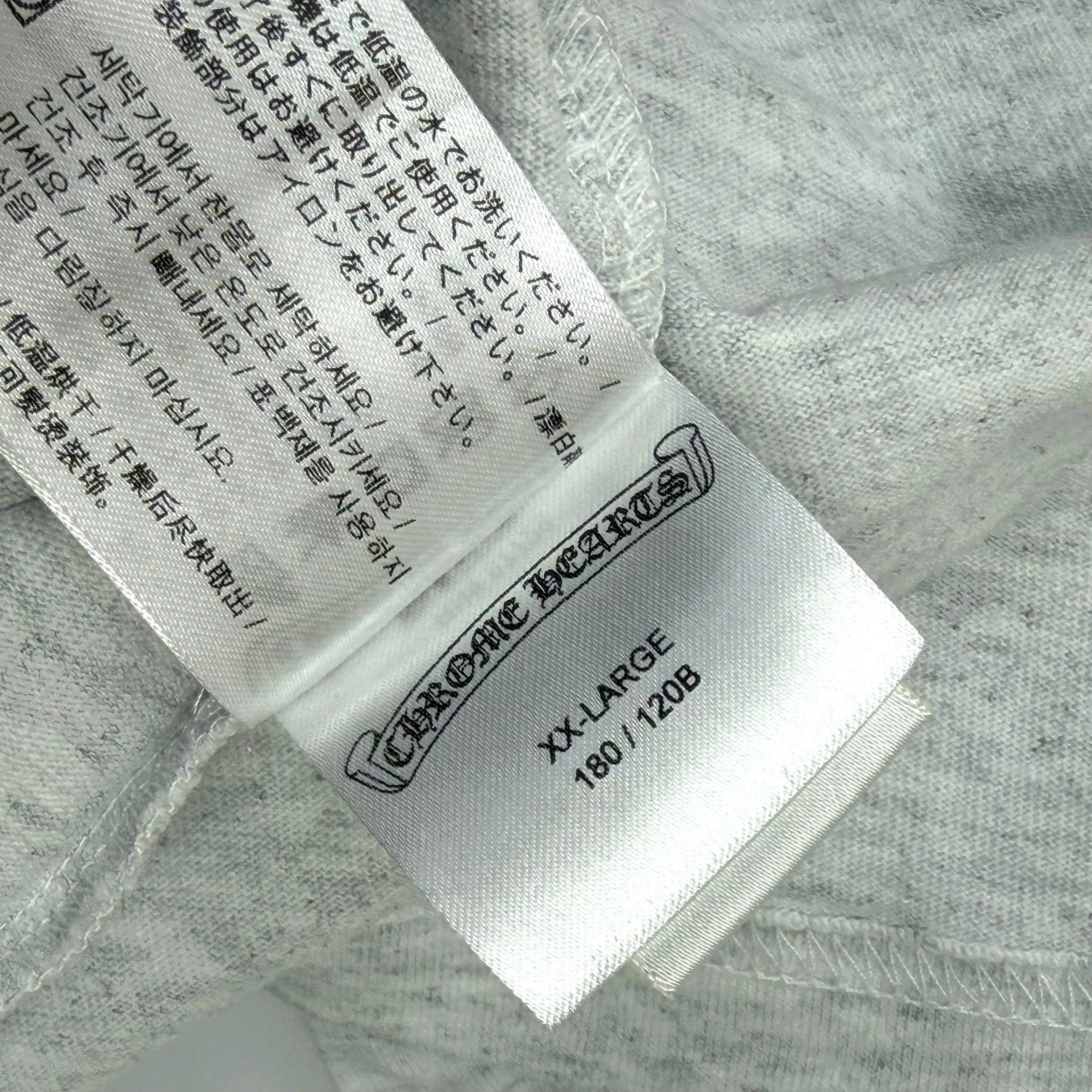 Chrome Hearts Chrome Hearts Matty Boy 'Brain' Tee Grey XXL Size US XXL / EU 58 / 5 - 6 Thumbnail