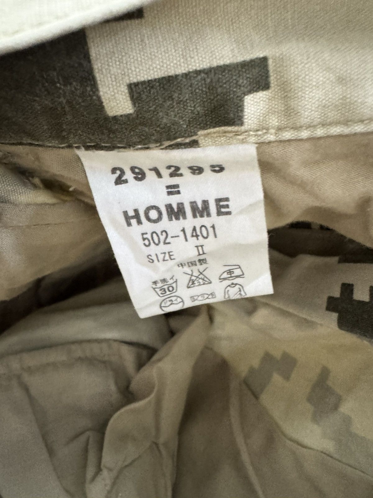 291295=Homme 291295 HOMME DIGITAL CAMOUFLAGE CROPPED PANTS Size US 31 - 4 Thumbnail
