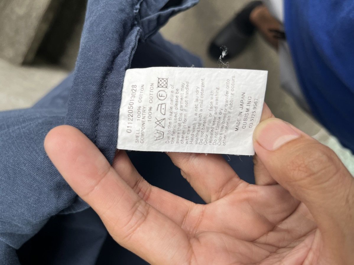 Visvim Sanjuro Kimono Size US L / EU 52-54 / 3 - 8 Thumbnail