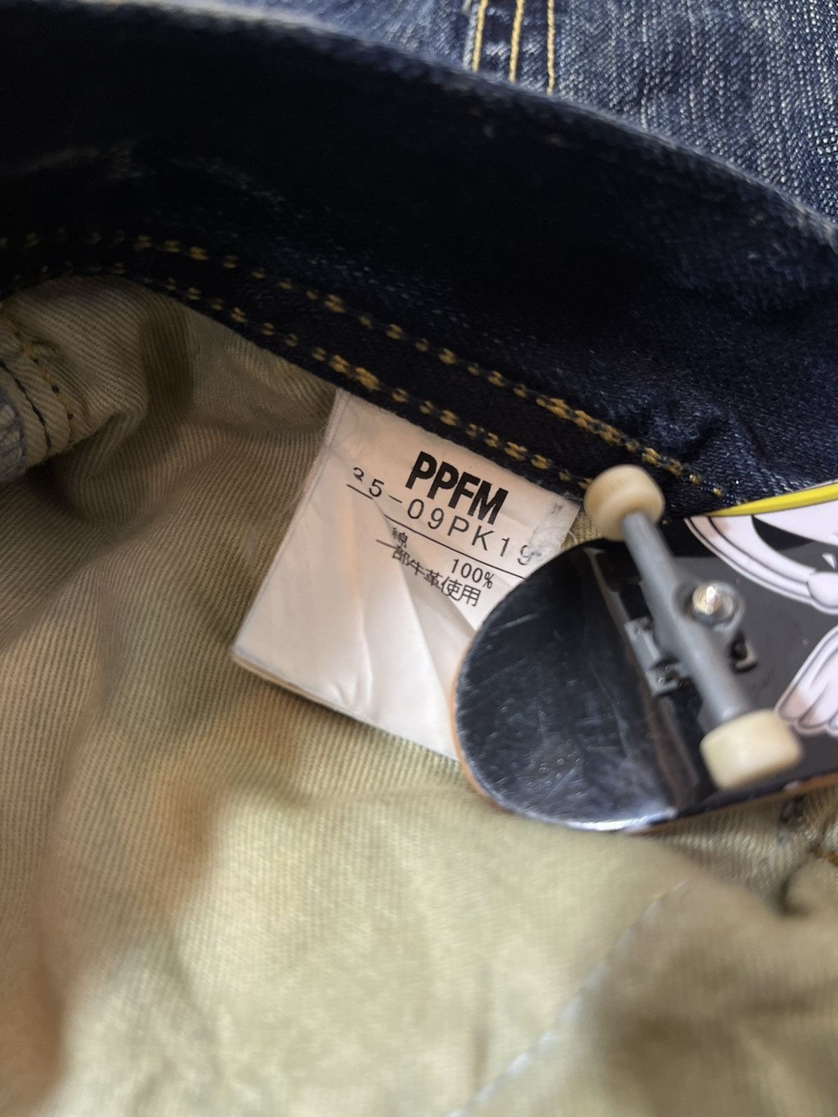 PPFM PPFM Japan Punk Denim Size US 30 / EU 46 - 11 Thumbnail