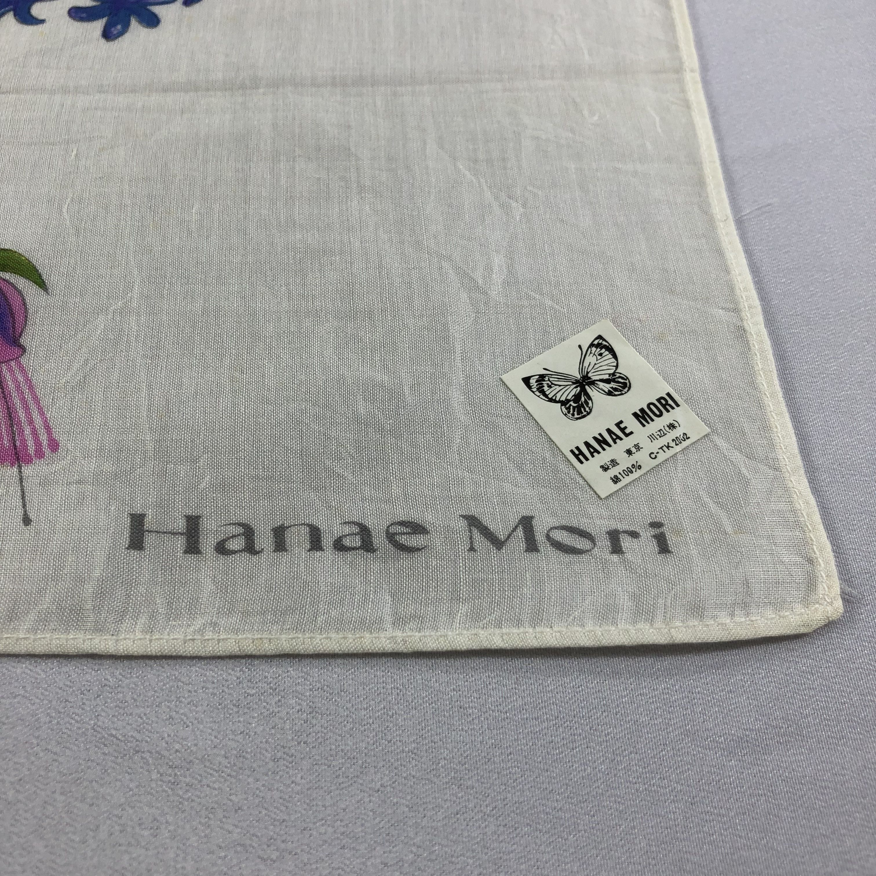 Hanae Mori × Japanese Brand × Vintage Hanae Mori Handkerchief Neckerchief Bandana H2091 Size ONE SIZE - 4 Thumbnail