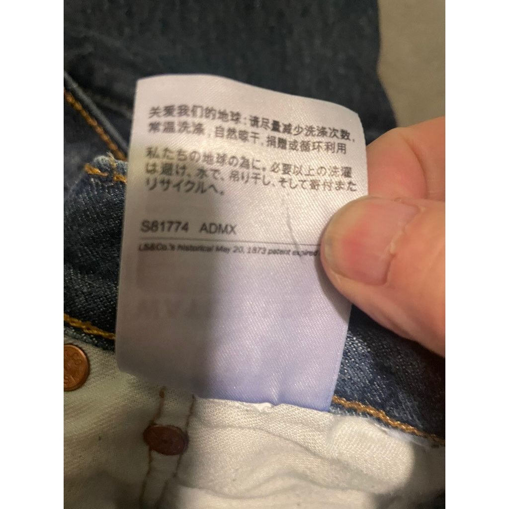 Levi's Levi's 501 Button-Fly Jeans W34 L32 Classic Straight Fit Size US 34 / EU 50 - 8 Thumbnail