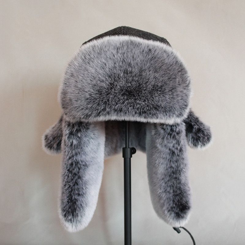 Japanese Brand Russian Winter Bomber Hat Size ONE SIZE - 2 Thumbnail