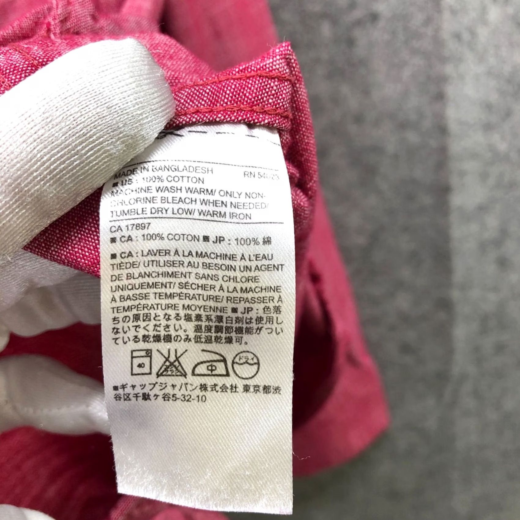 Banana Republic Banana Republic Shirt Mens M Pink Long Sleeve Button-Up Classic Fit Cotton Knit Collar Shirt Mens M Pink Long Sleeve Button-Up Size US M / EU 48-50 / 2 - 8 Thumbnail