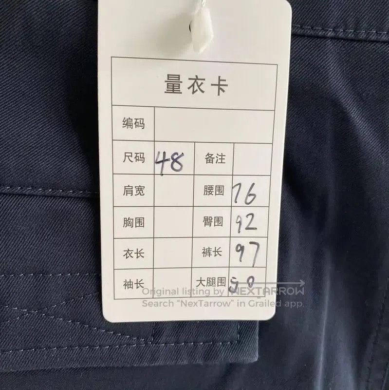 Dior Dior Women's Navy Cotton Casual Pants . Size 31" - 8 Thumbnail