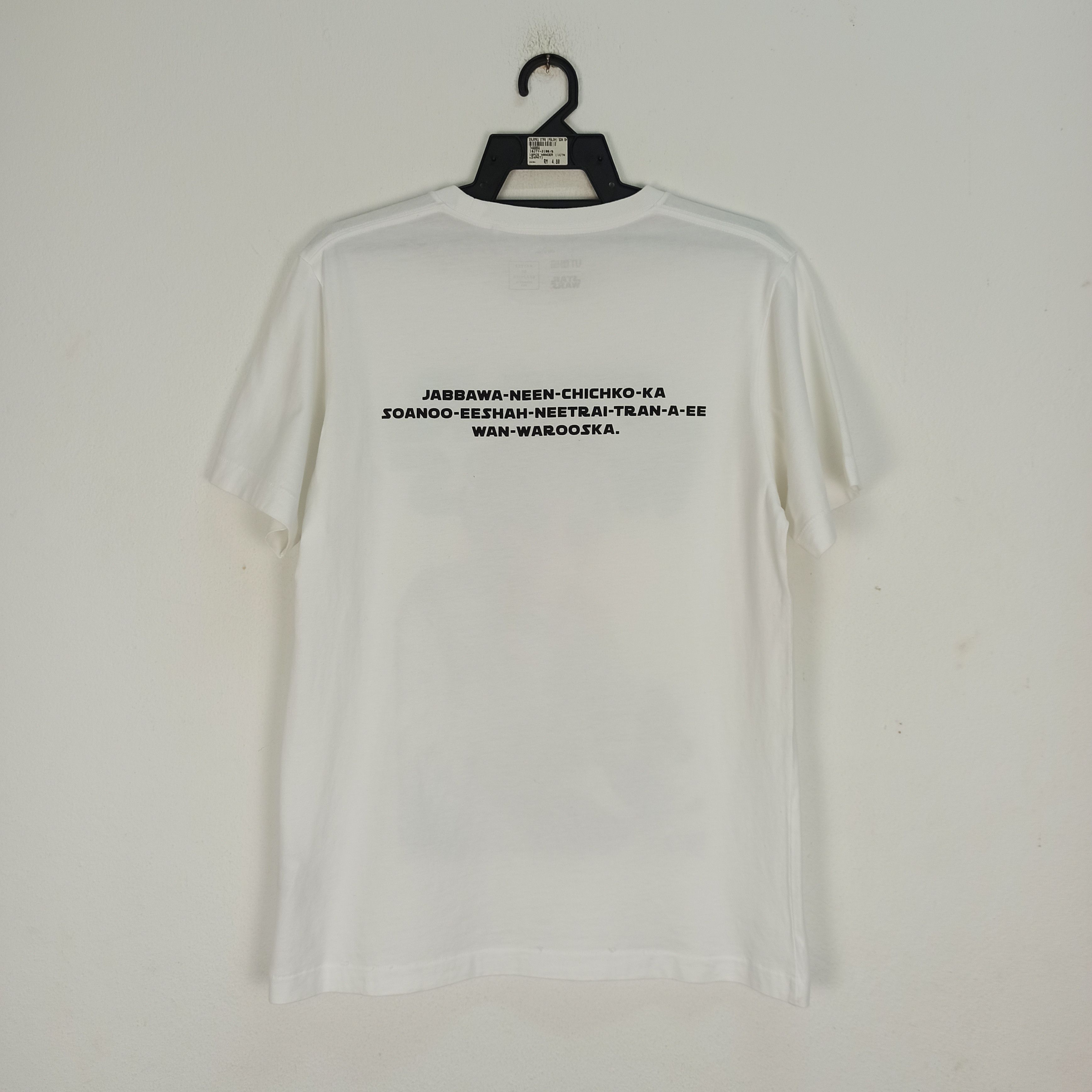 Nigo Star Wars x Nigo x Uniqlo Promo T-shirt Size US M / EU 48-50 / 2 - 5 Thumbnail