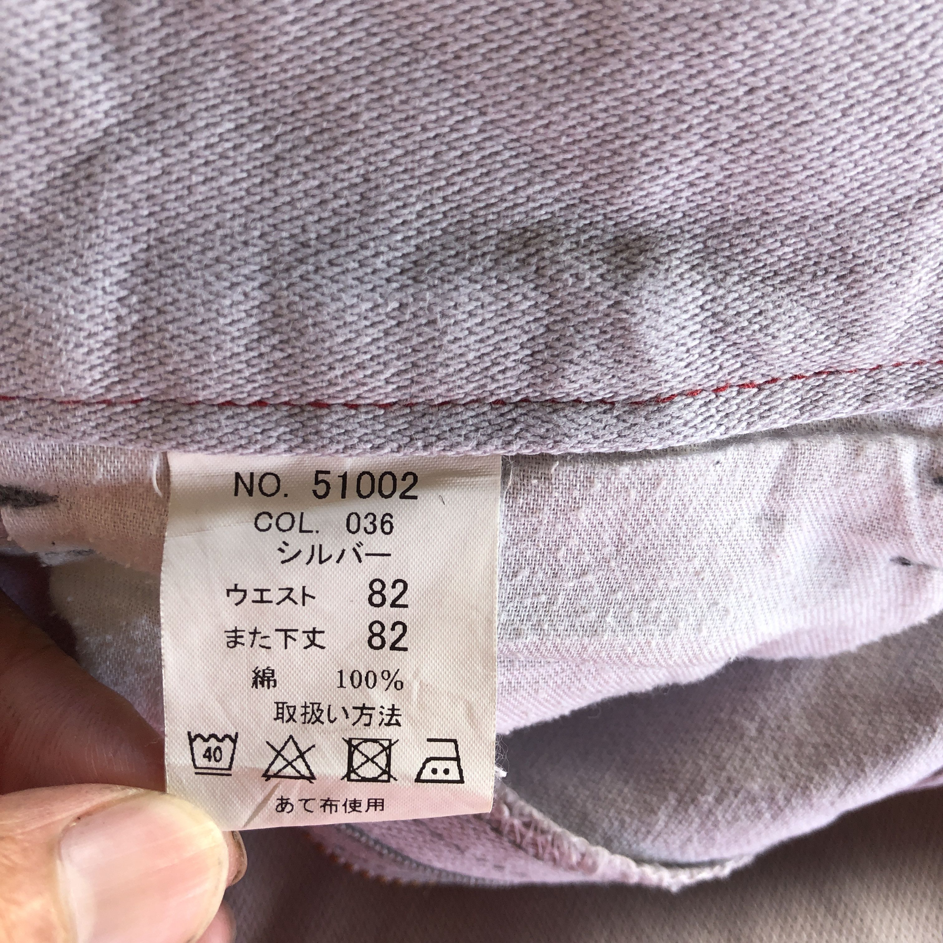 Japanese Brand Vintage Japanese Cargo Pants Multi Pocket Military Trousers Size US 30 / EU 46 - 7 Thumbnail