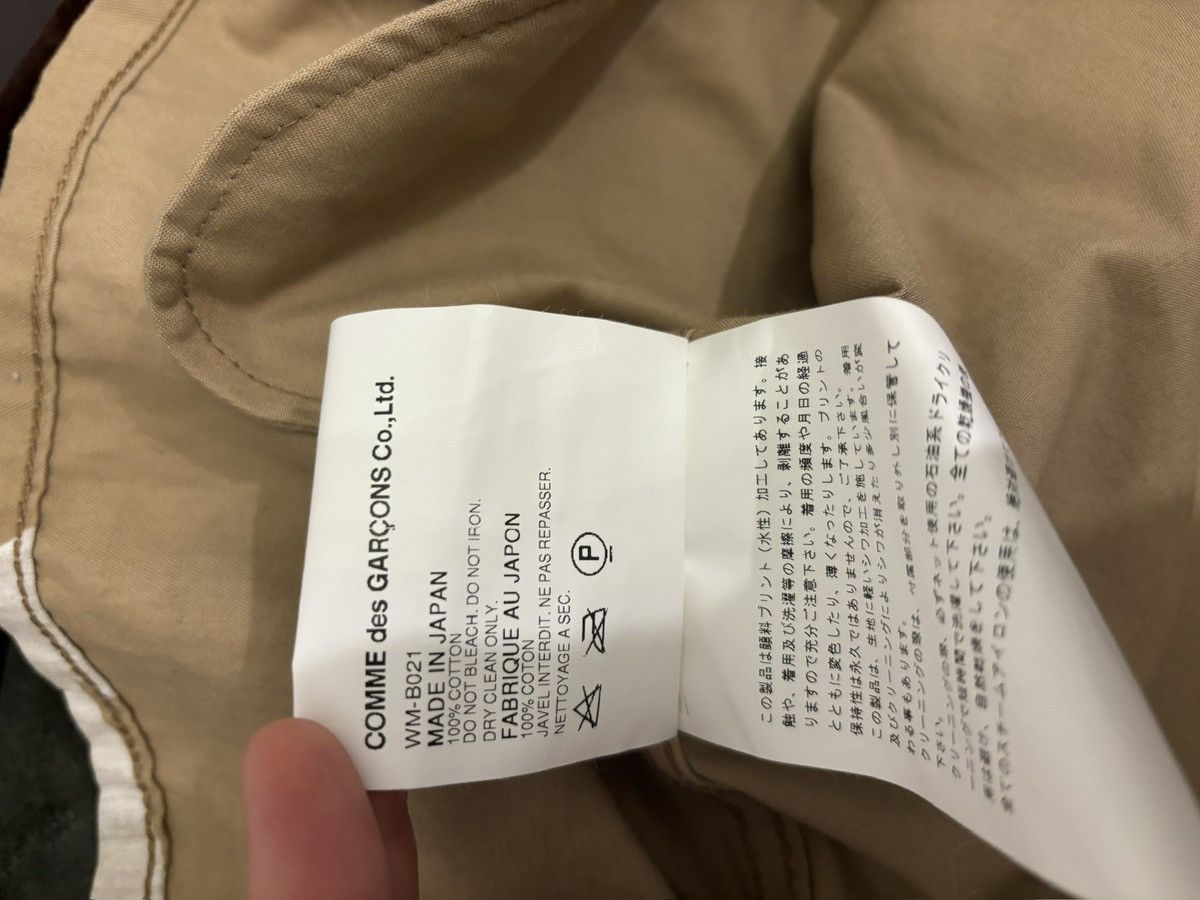 Comme des Garcons Junya Watanabe Comme des Garçons jacket Size US M / EU 48-50 / 2 - 8 Thumbnail