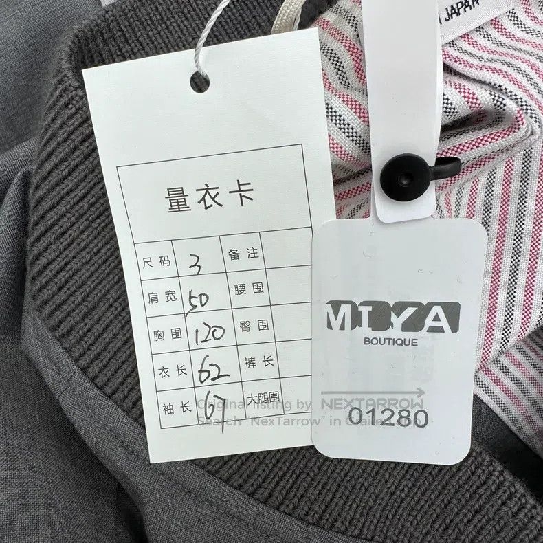 Thom Browne Thom Browne Grey jacket Size US L / EU 52-54 / 3 - 8 Thumbnail