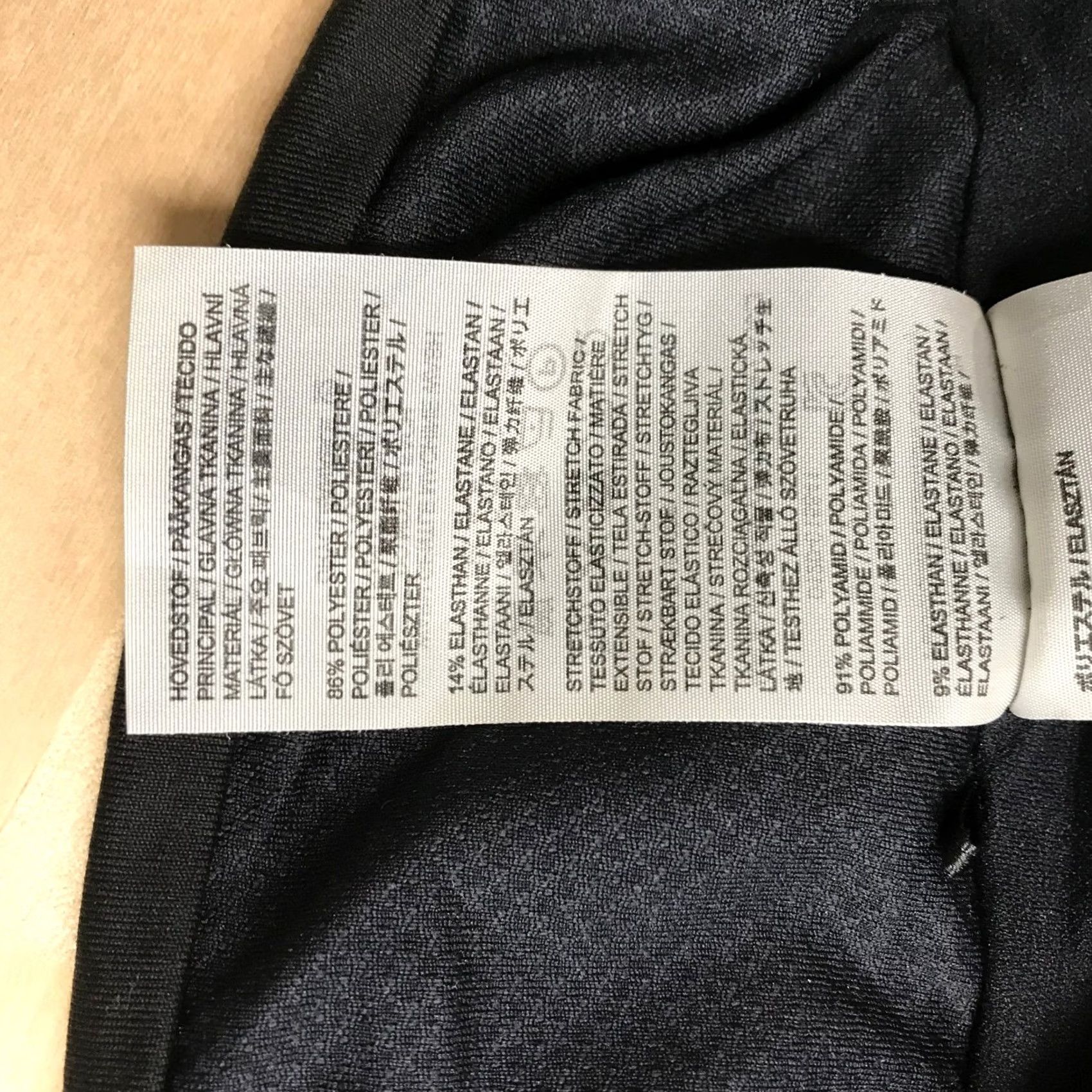 GOREWEAR GORE WEAR Women's Black Running Shorts M Built-in Liner Athletic Outdoor Size 32" / US 10 / IT 46 - 8 Thumbnail