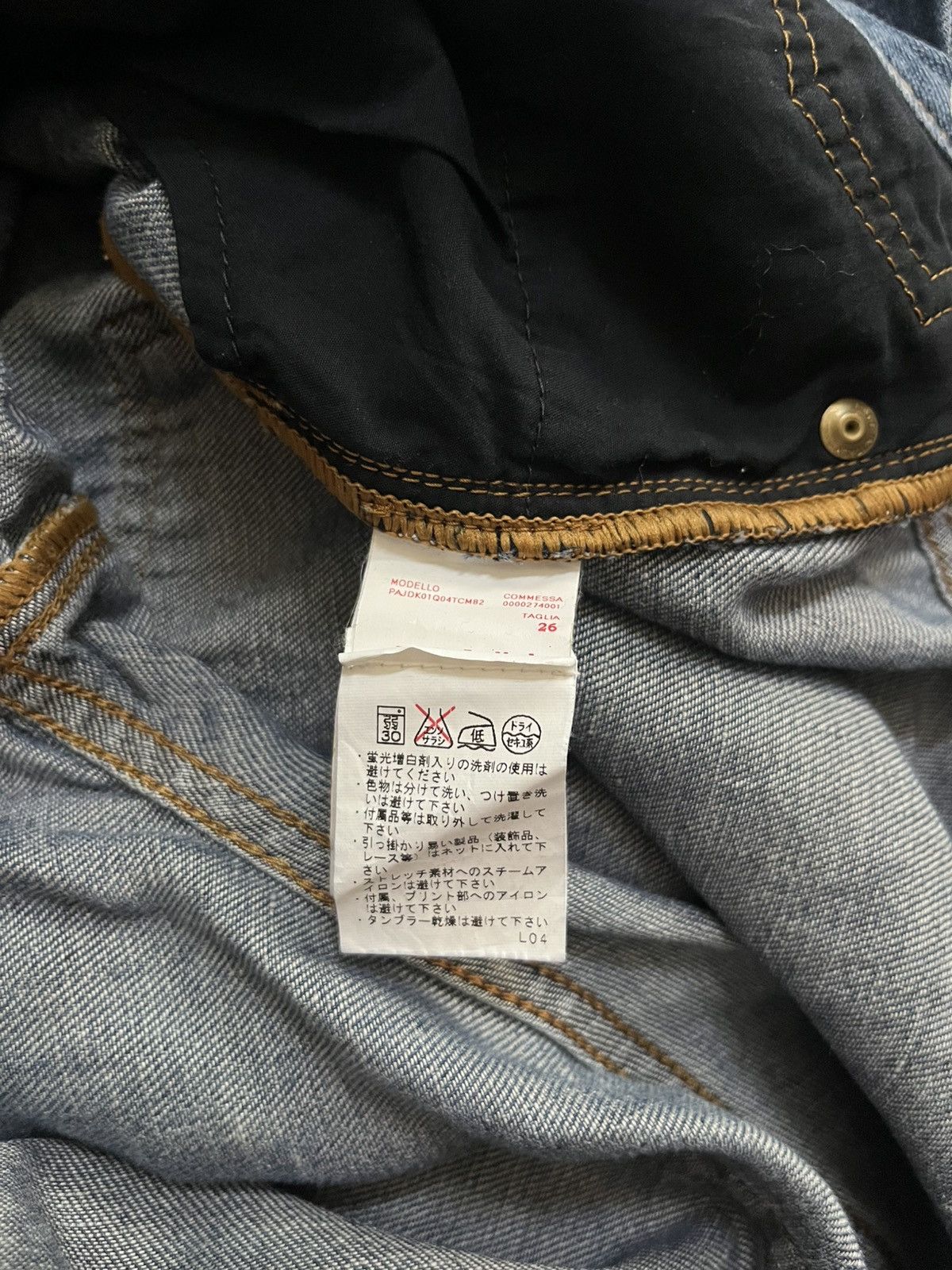 Marni 2000s MARNI commessa crop jeans #H1 Size US 32 / EU 48 - 9 Thumbnail