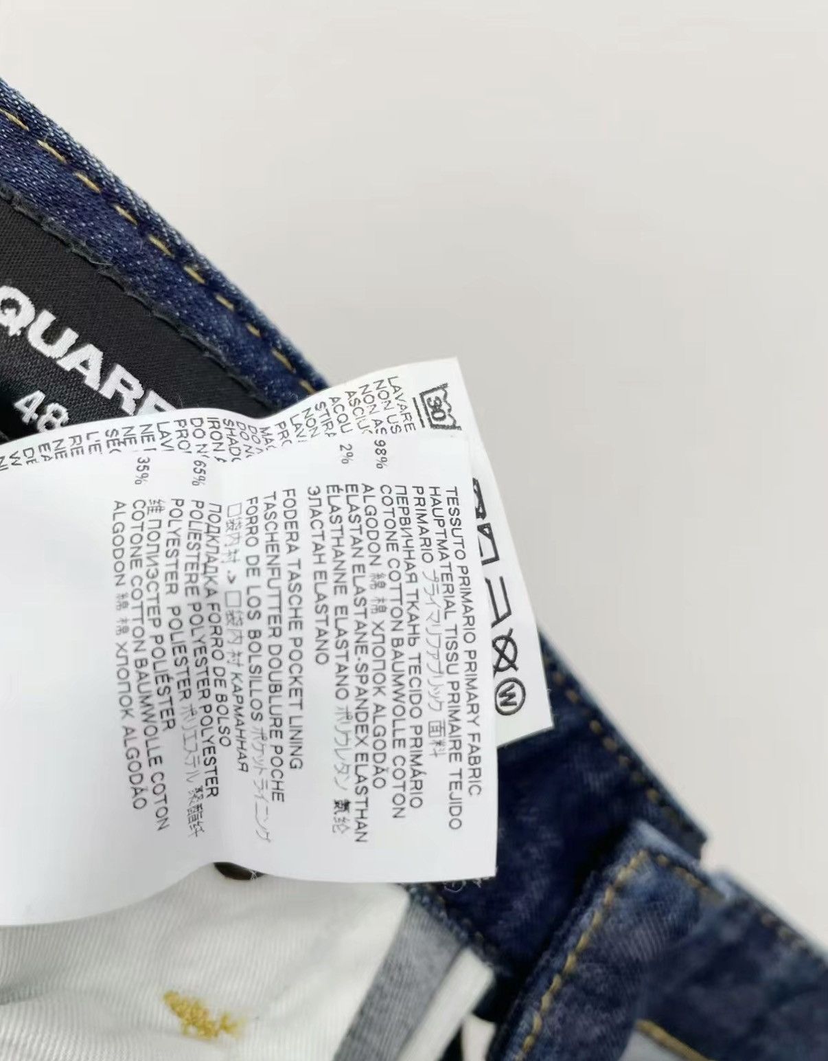 Dsquared2 DSQUARED2 (D2) Stretch Washed Slim Fit Jeans J30 Size US 28 / EU 44 - 9 Thumbnail