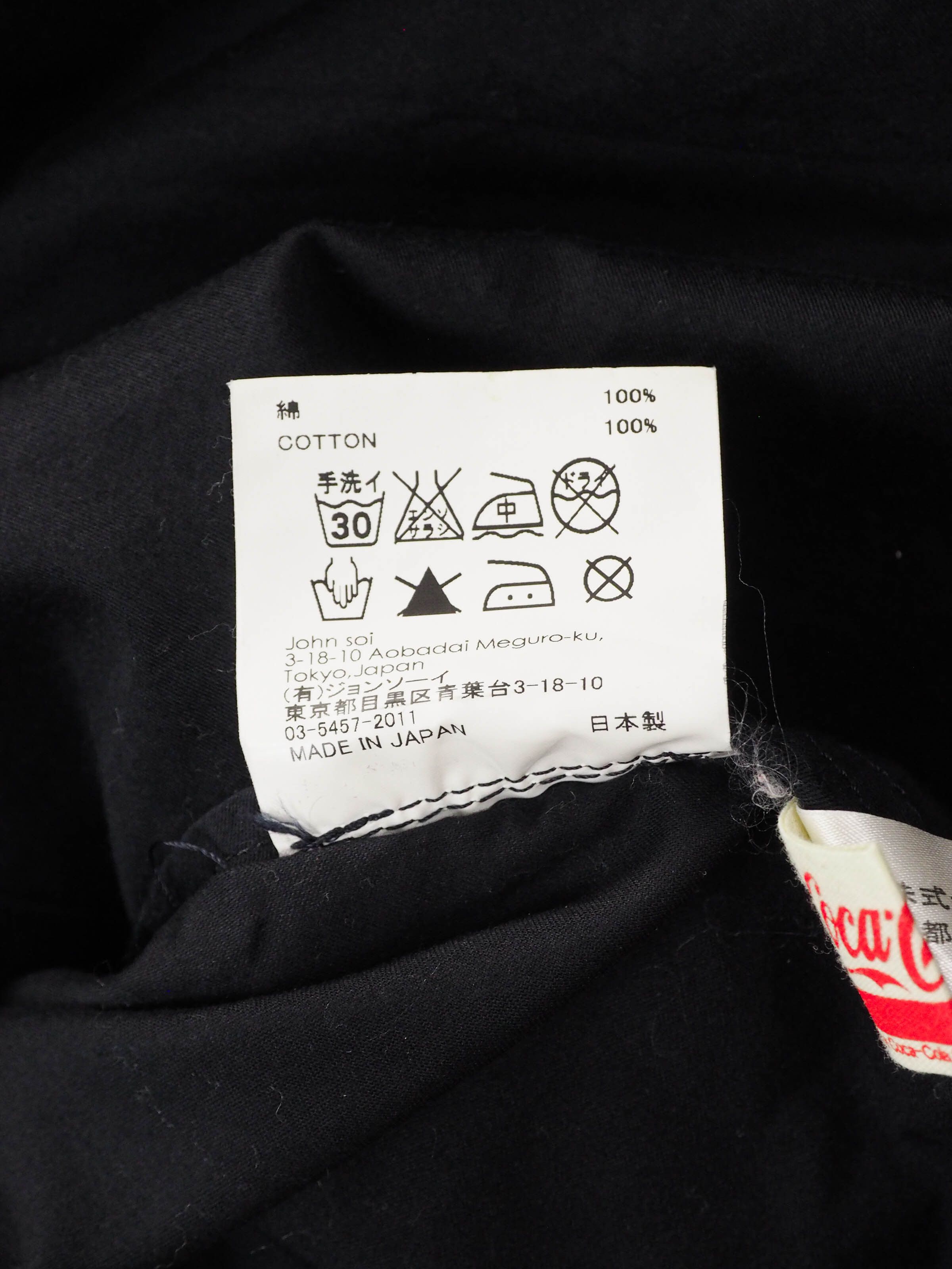 Soe Soe x Cocacola light coat jacket Size US M / EU 48-50 / 2 - 10 Thumbnail