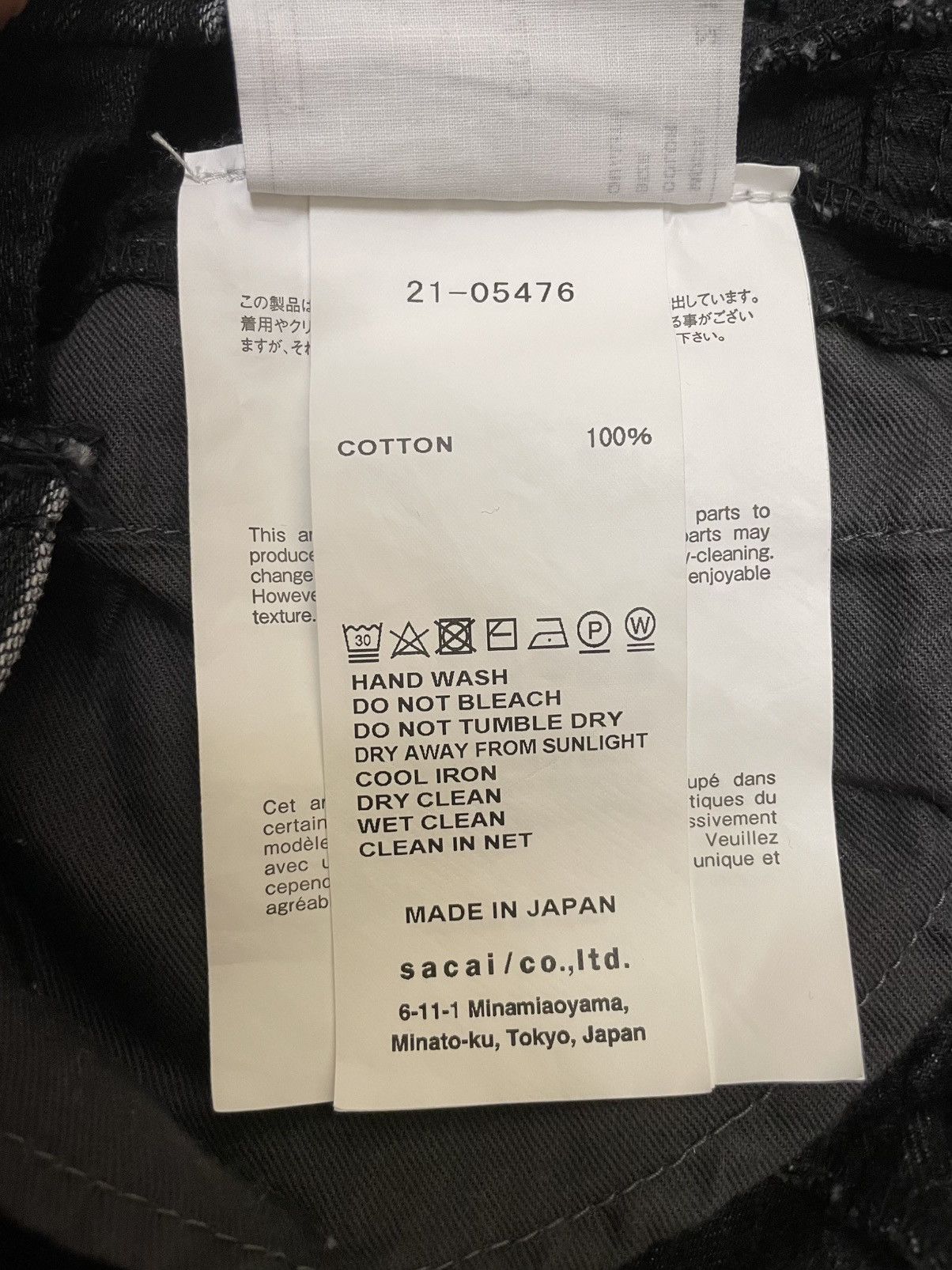 Sacai Japanese Brand Sacai SS21 Docking Cut Off Rebuild Jeans Size US 27 - 12 Thumbnail