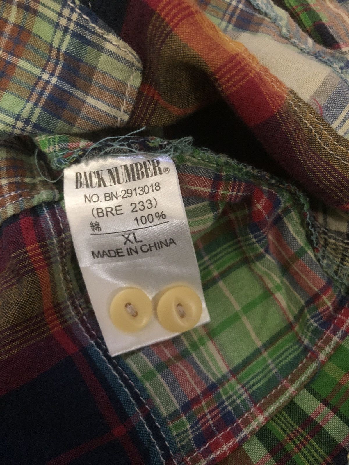 Flannel × Vintage VINTAGE BACK NUMBER PATCHWORK FLANNEL LONG SLEEVE SHIRT Size US XL / EU 56 / 4 - 22 Thumbnail